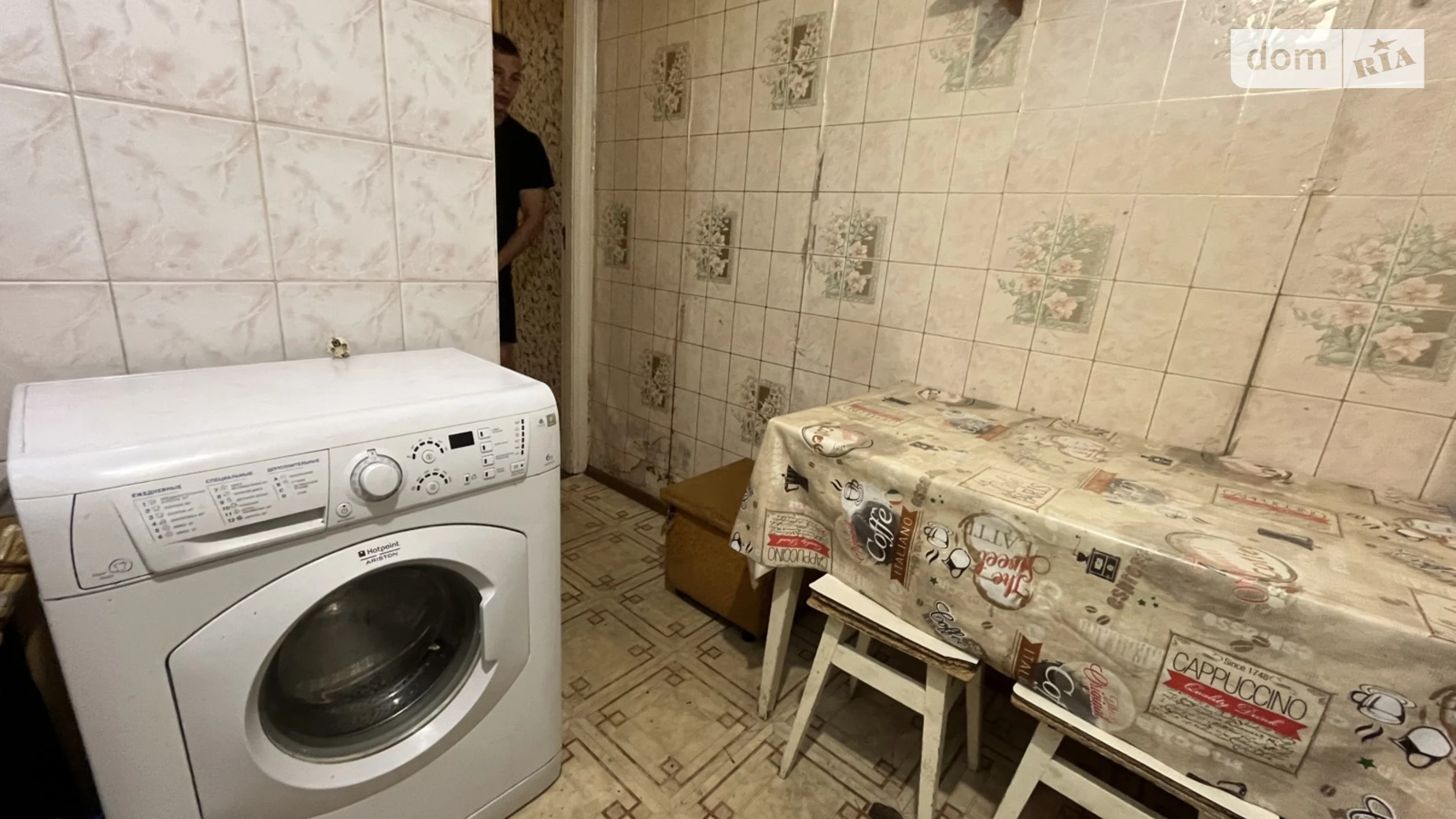 Сдается в аренду 2-комнатная квартира 42 кв. м в Виннице, ул. Ивана Бевза - фото 4