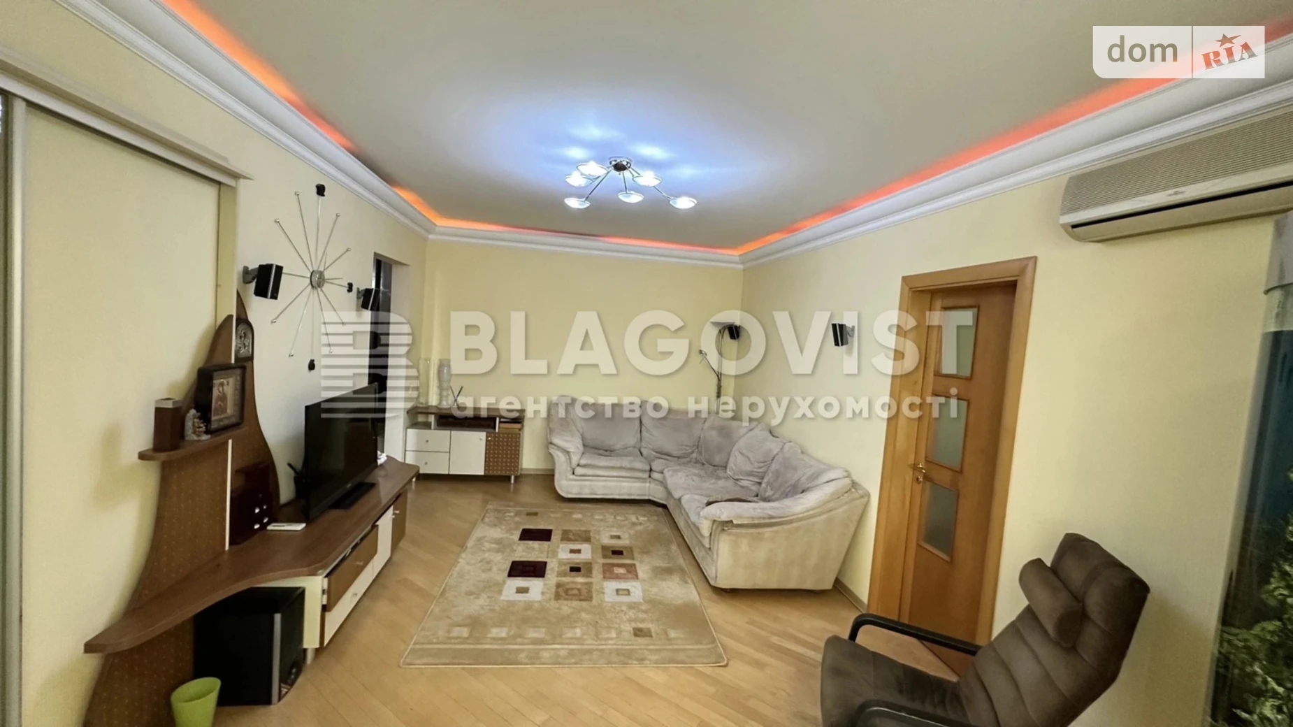 Продается 4-комнатная квартира 106.9 кв. м в Киеве, цена: 149000 $ - фото 2