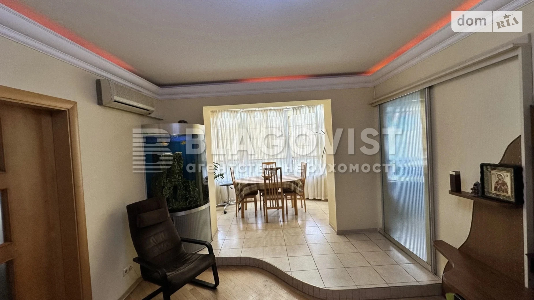 Продается 4-комнатная квартира 106.9 кв. м в Киеве, цена: 149000 $ - фото 3