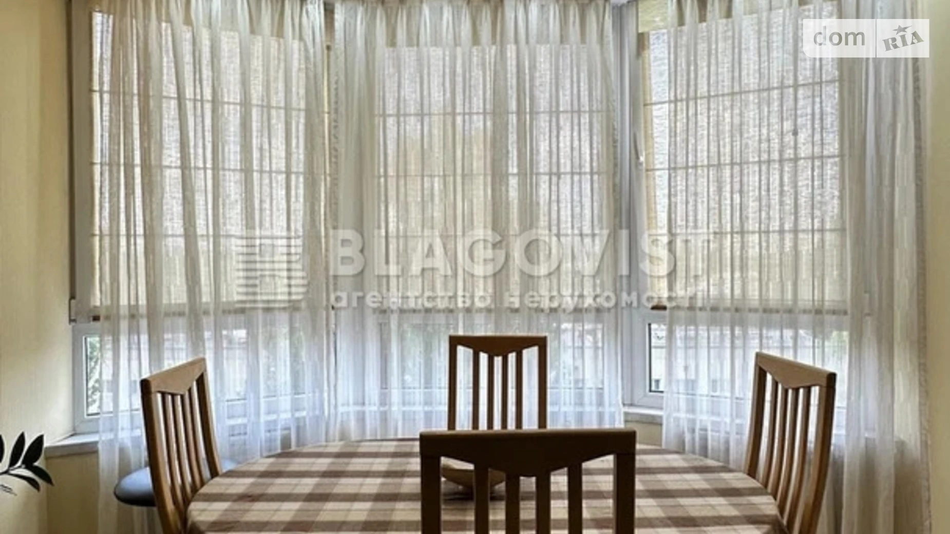 Продается 4-комнатная квартира 106.9 кв. м в Киеве, цена: 149000 $ - фото 4