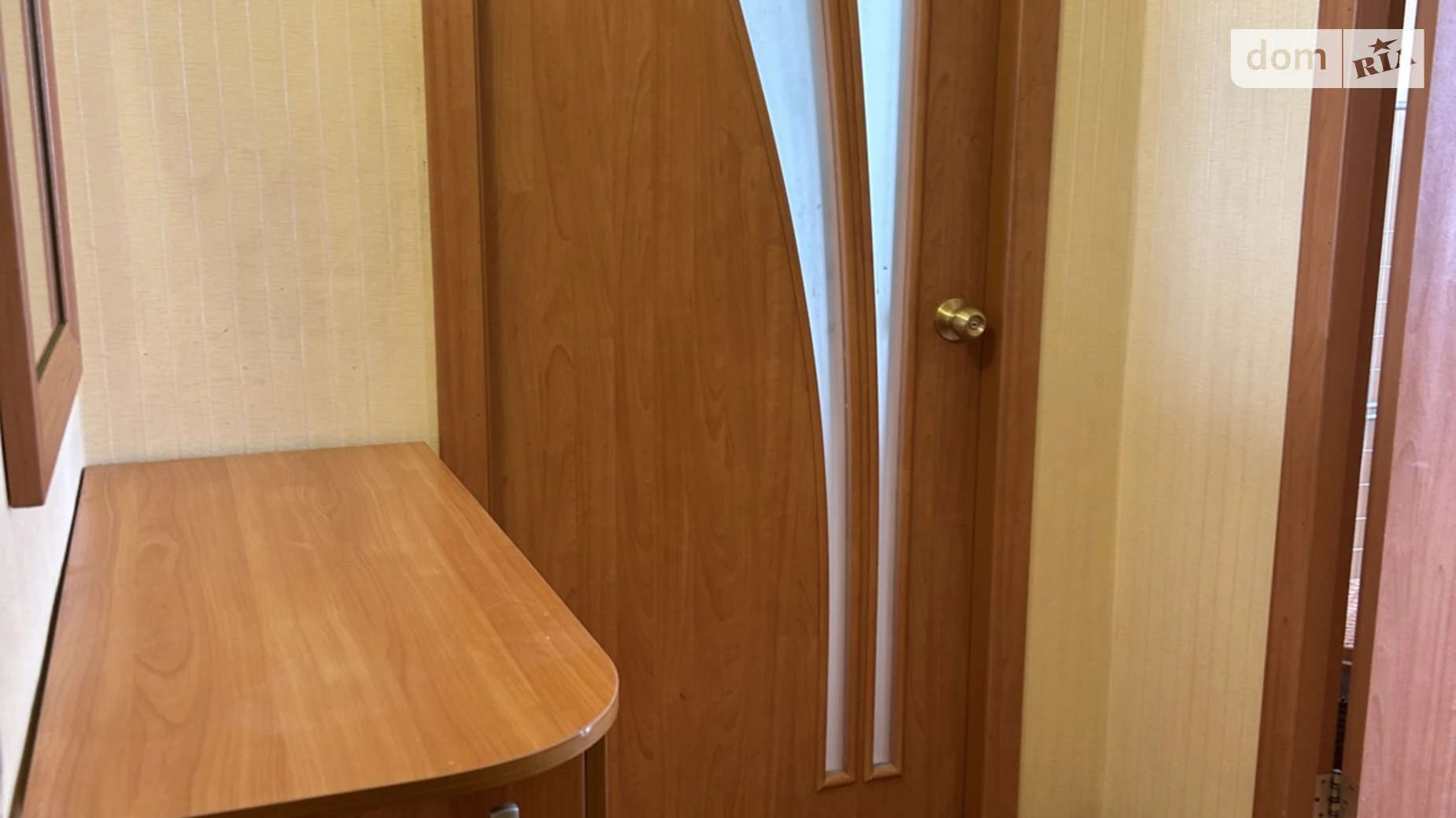 Здається в оренду 1-кімнатна квартира 40 кв. м у Харкові, вул. Валентинівська, 11 - фото 5