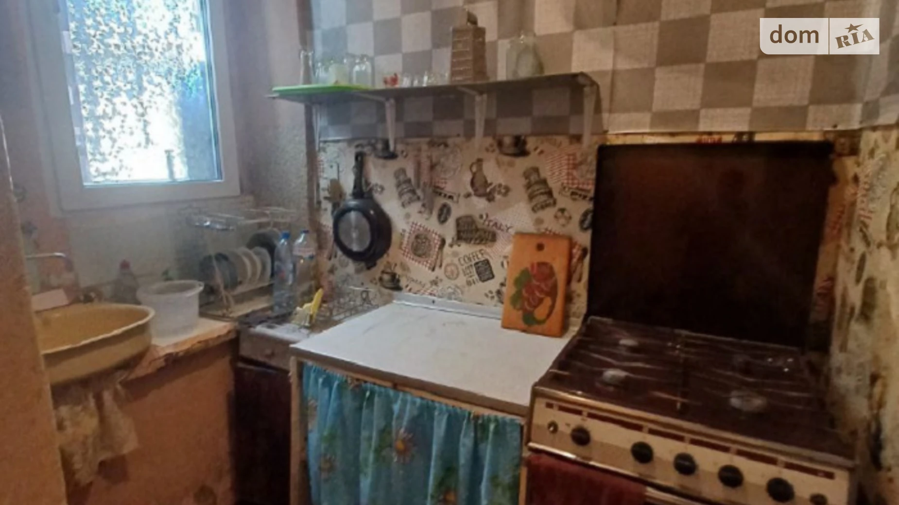 Продается 1-комнатная квартира 32 кв. м в Одессе, ул. Болгарская - фото 3