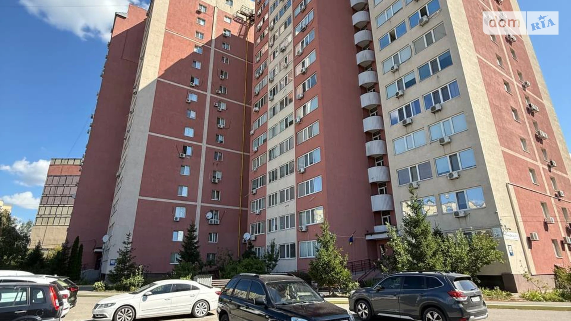 Продается 1-комнатная квартира 64 кв. м в Днепре, ул. Большая Диивська, 24Б - фото 4