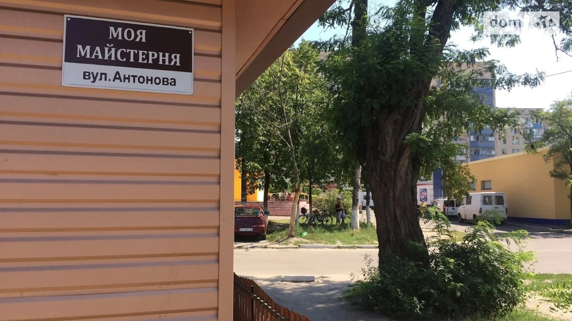 ул. Авиаконструктора Антонова(Ленинградская) Ирпень, цена: 16000 $ - фото 3