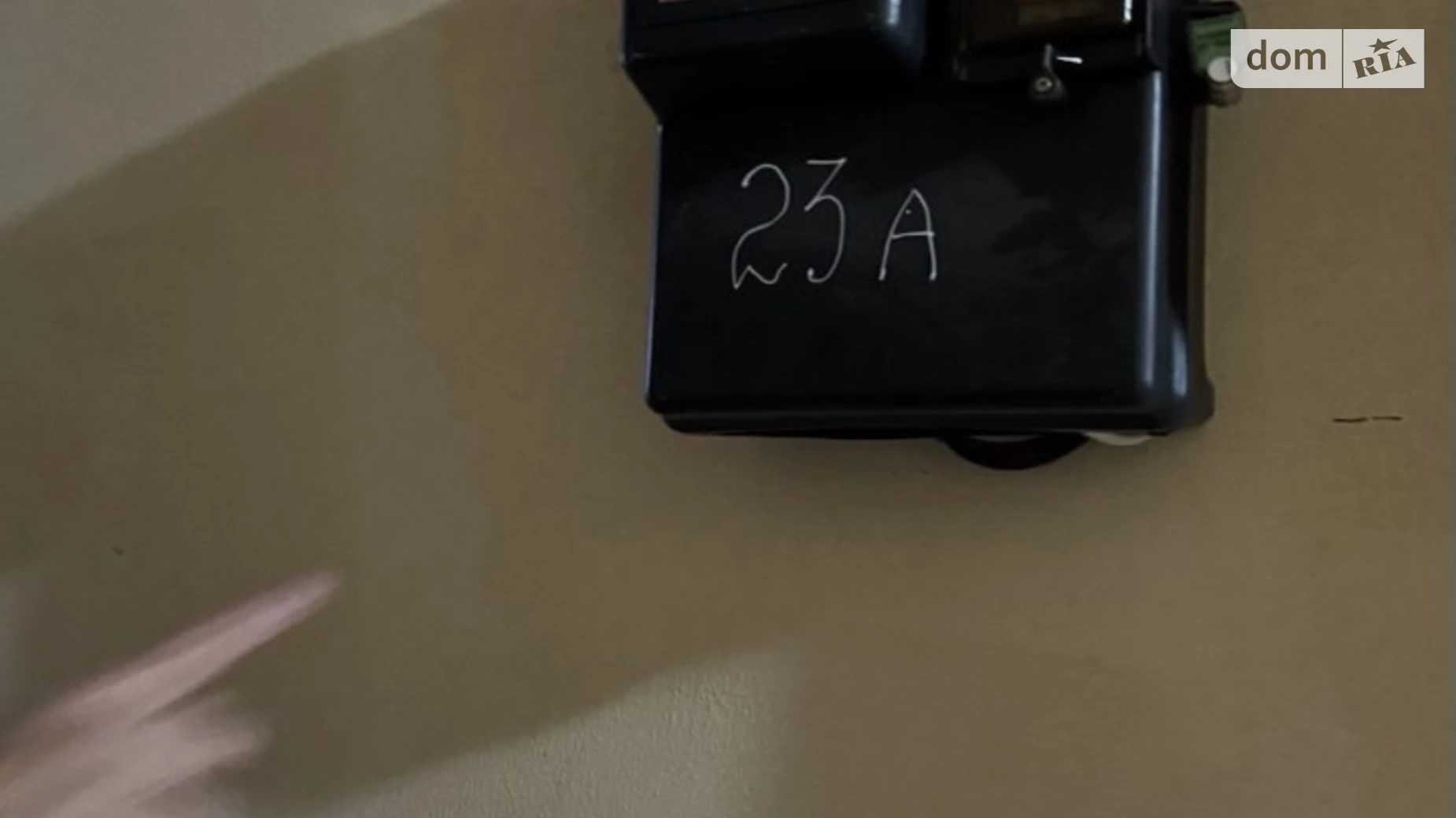 Продается 1-комнатная квартира 17 кв. м в Харькове, ул. Дидро, 30 - фото 5