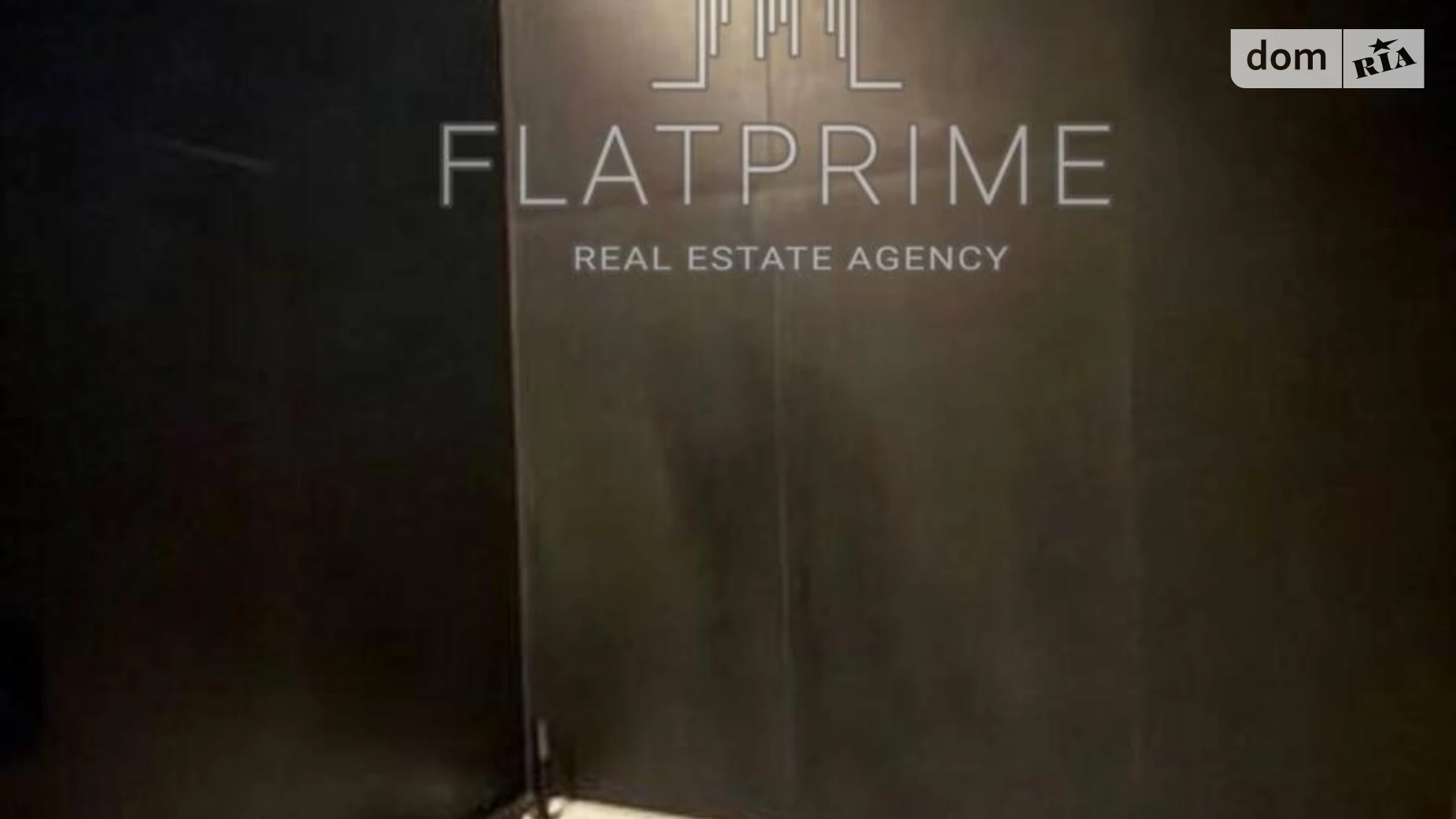 Продается 2-комнатная квартира 71 кв. м в Киеве, ул. Коновальца Евгения, 44А - фото 4