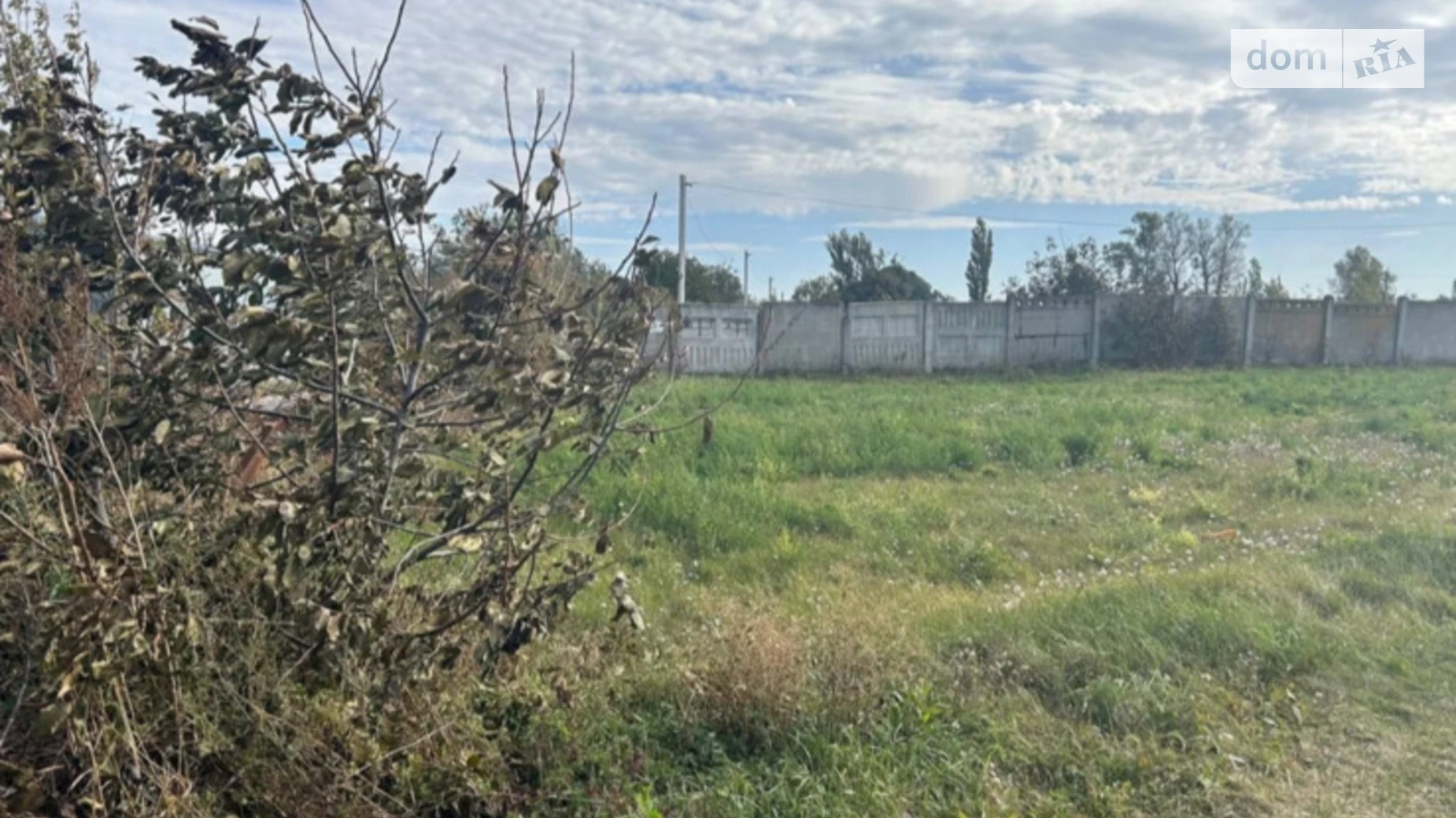 Продається земельна ділянка 14.44 соток у Полтавській області, цена: 3900 $ - фото 3