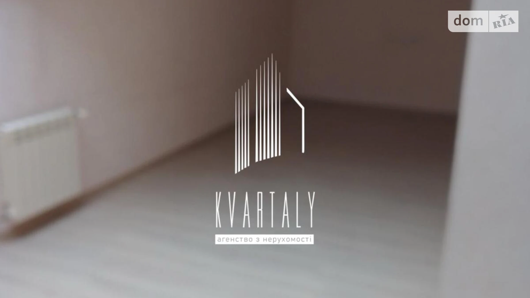 Продається 2-кімнатна квартира 100.1 кв. м у Києві, вул. Івана Дяченко, 20 - фото 5