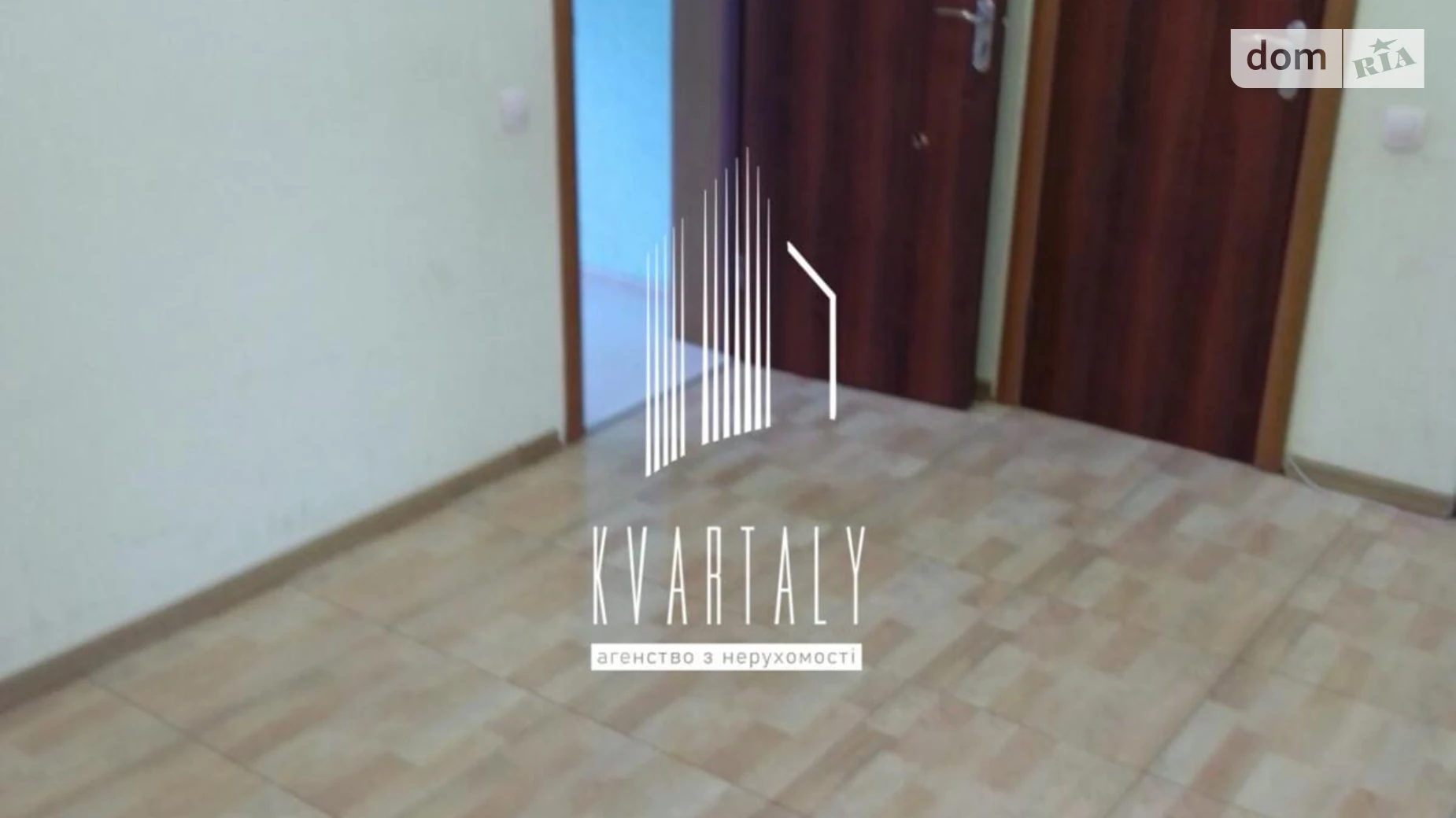 Продається 2-кімнатна квартира 100.1 кв. м у Києві, вул. Івана Дяченко, 20 - фото 3