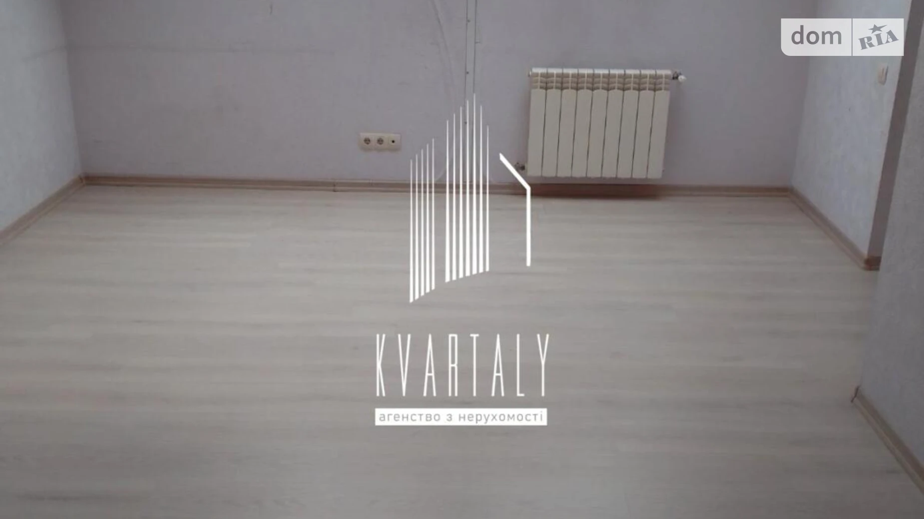 Продається 2-кімнатна квартира 100.1 кв. м у Києві, вул. Івана Дяченко, 20 - фото 4