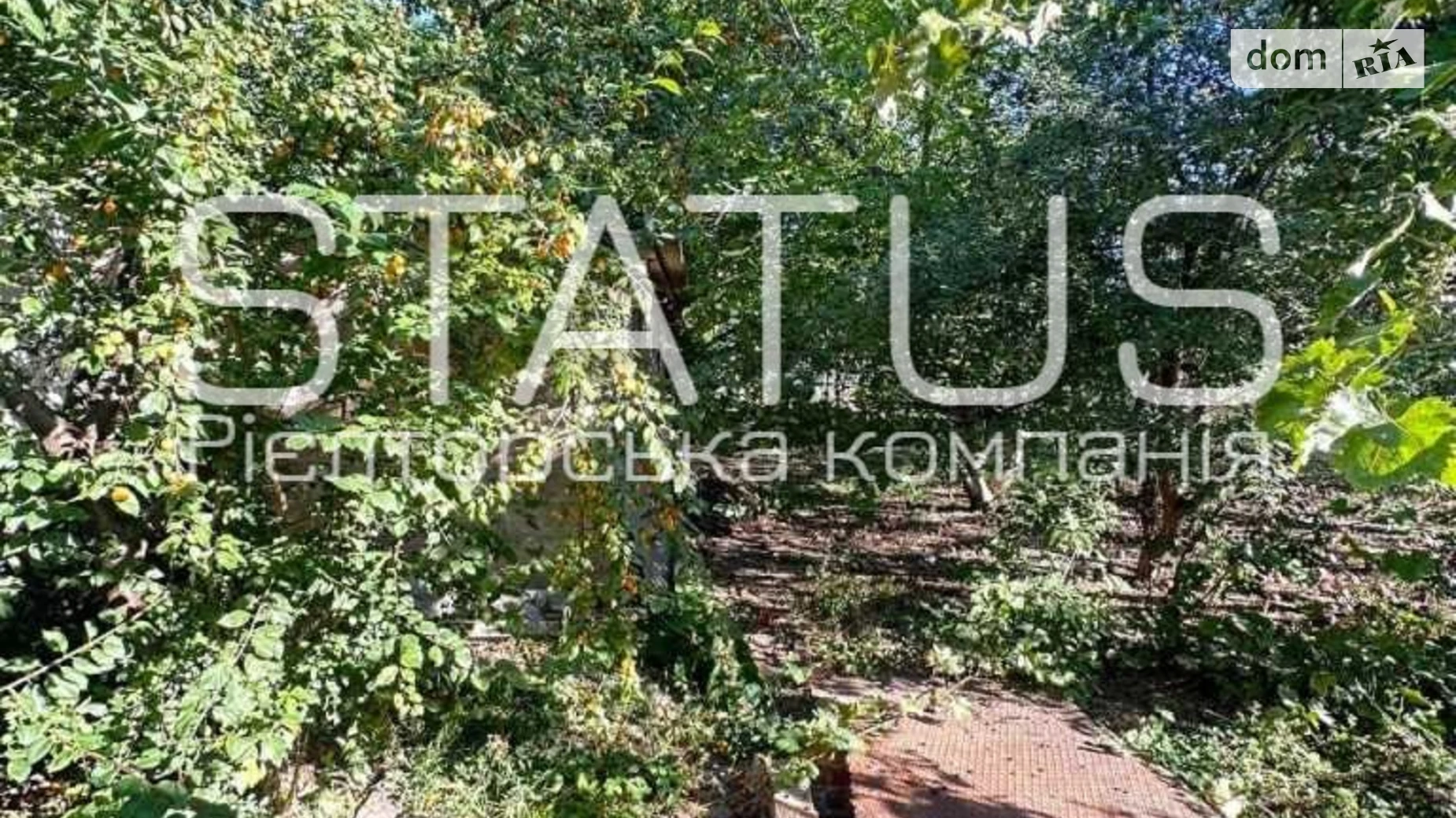 ул. Александра Ковиньки(Октябрьская), 61 Гора, цена: 26000 $ - фото 4