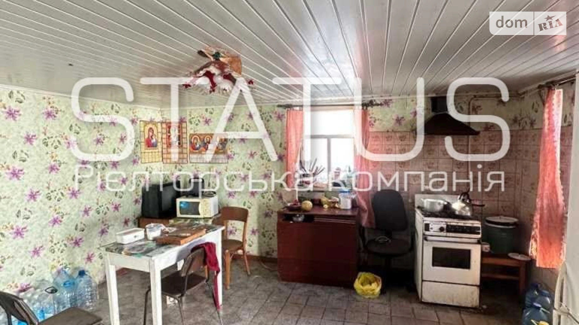 ул. Александра Ковиньки(Октябрьская), 61 Гора, цена: 26000 $ - фото 5