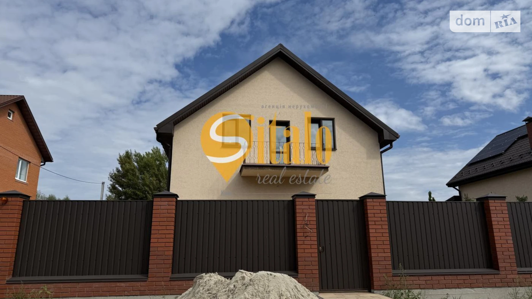 Продается дом на 2 этажа 140 кв. м с мансардой, цена: 130000 $ - фото 2