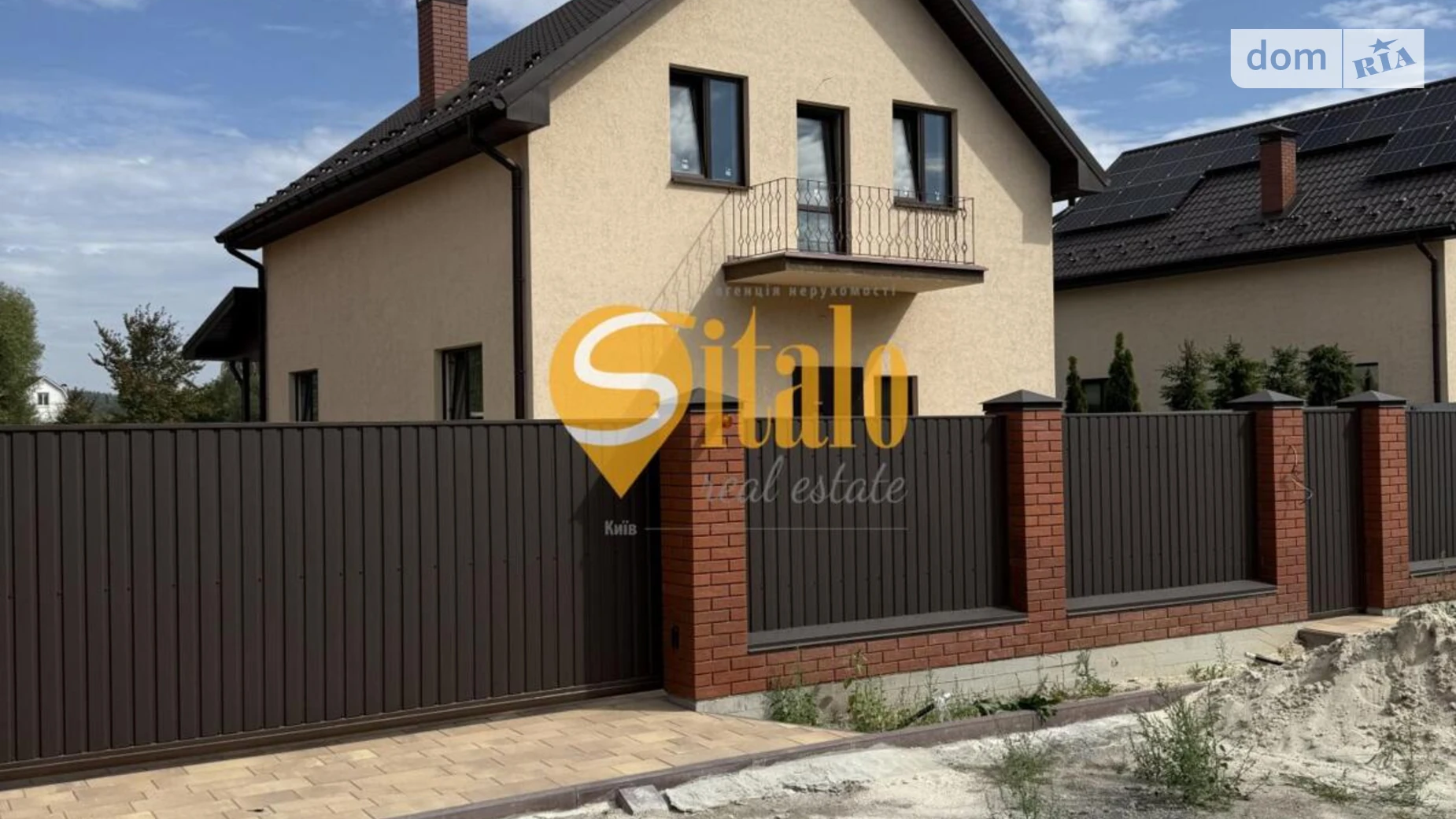 Продается дом на 2 этажа 140 кв. м с мансардой, цена: 130000 $ - фото 4