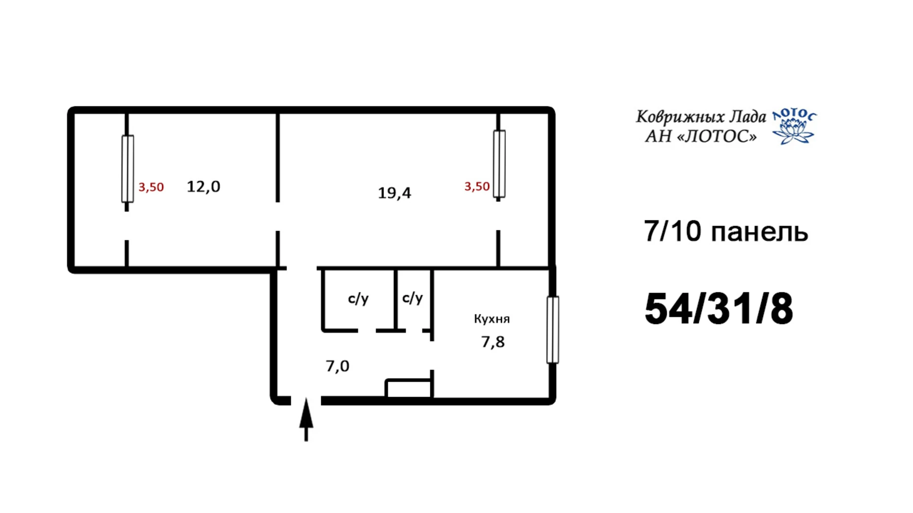 Продається 2-кімнатна квартира 53.7 кв. м у Миколаєві, 11-а вул. Поздовжня, 31А - фото 4