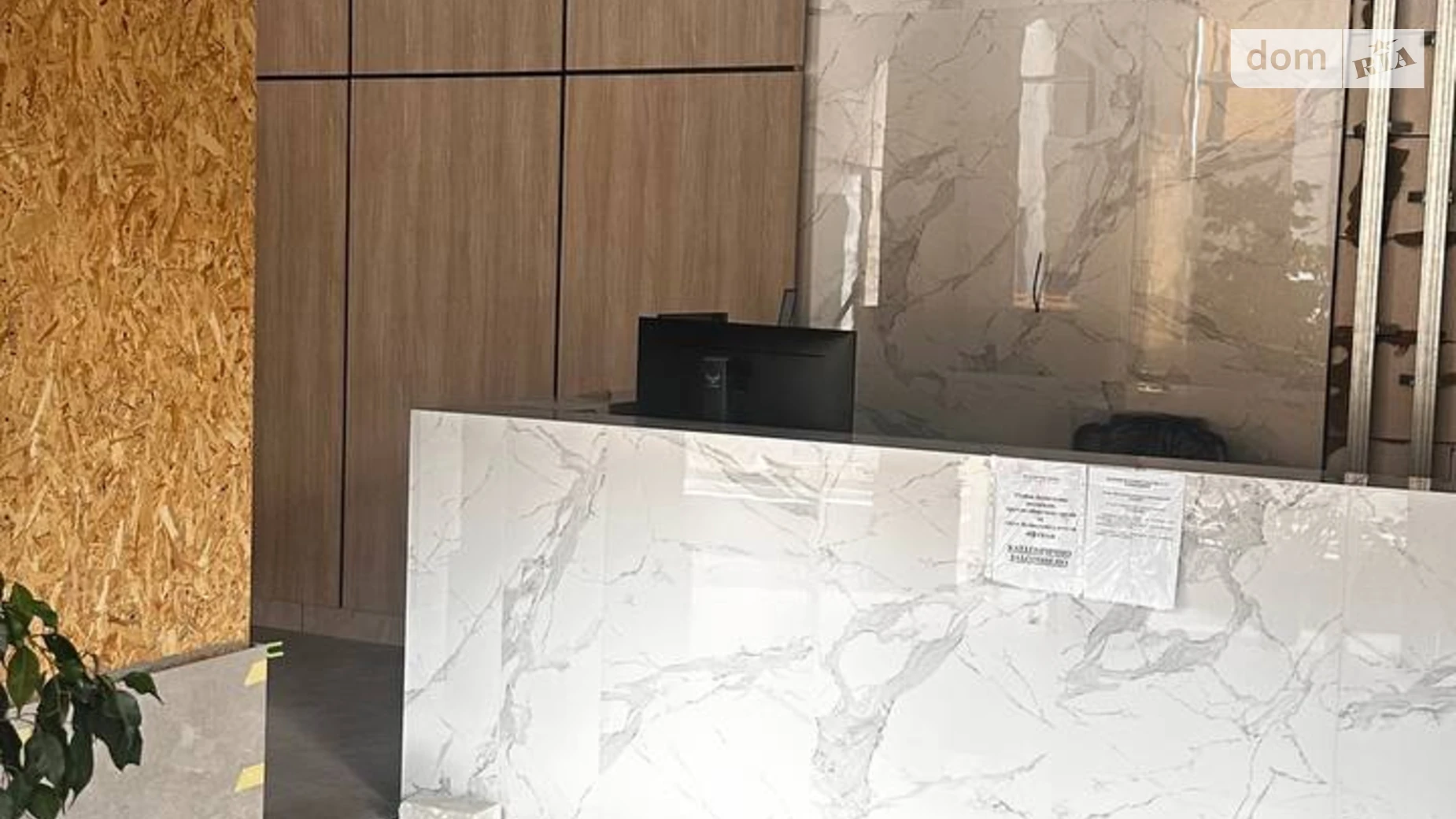 Продается 1-комнатная квартира 56.4 кв. м в Днепре, ул. Набережная Победы, 40Д - фото 4