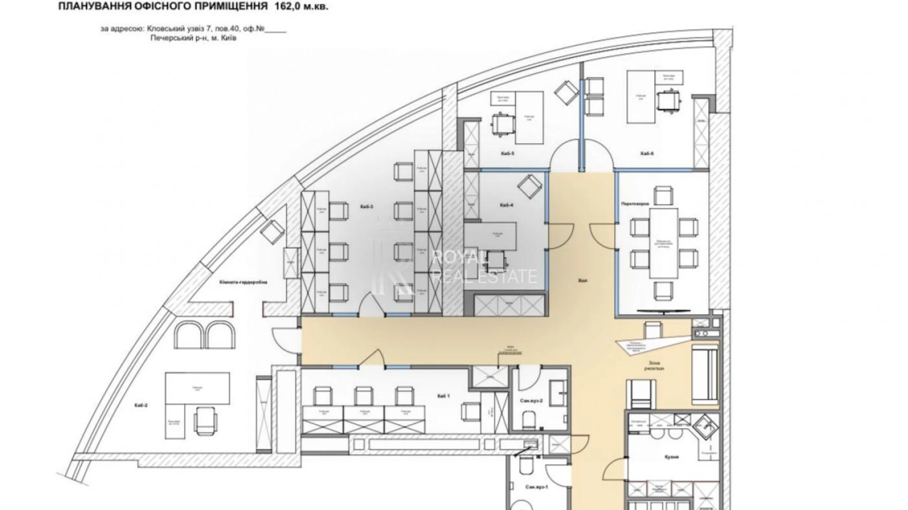 Продается офис 162 кв. м в бизнес-центре, цена: 690000 $ - фото 2