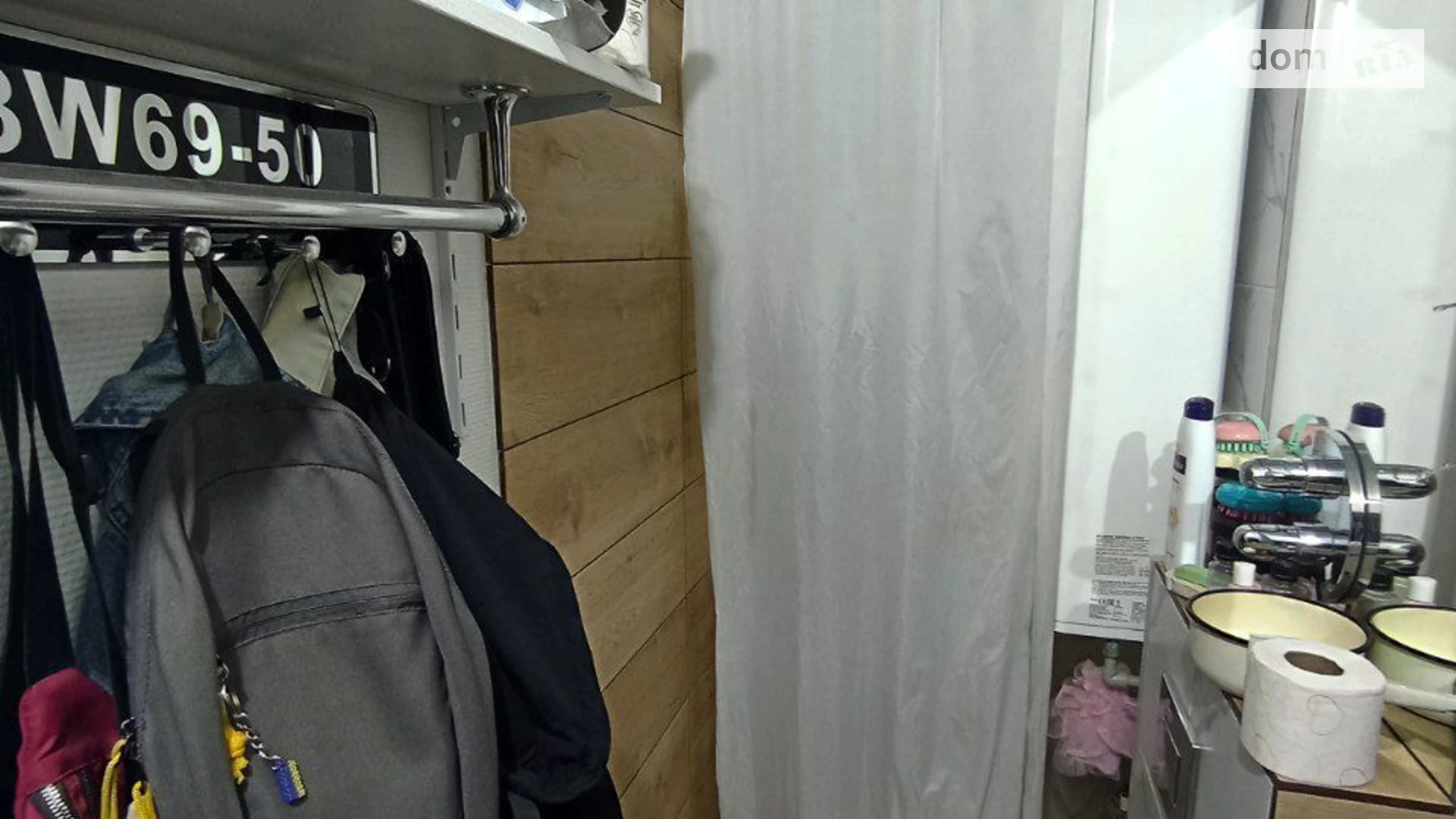 Продается 1-комнатная квартира 22 кв. м в Николаеве, ул. Марка Кропивницкого(Потемкинская), 131 - фото 5