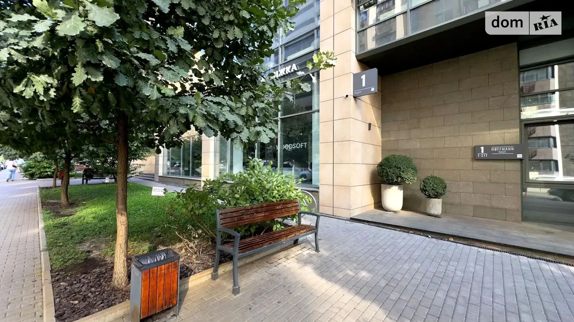 Продается 3-комнатная квартира 96.3 кв. м в Киеве, ул. Златоустовская, 34 - фото 2