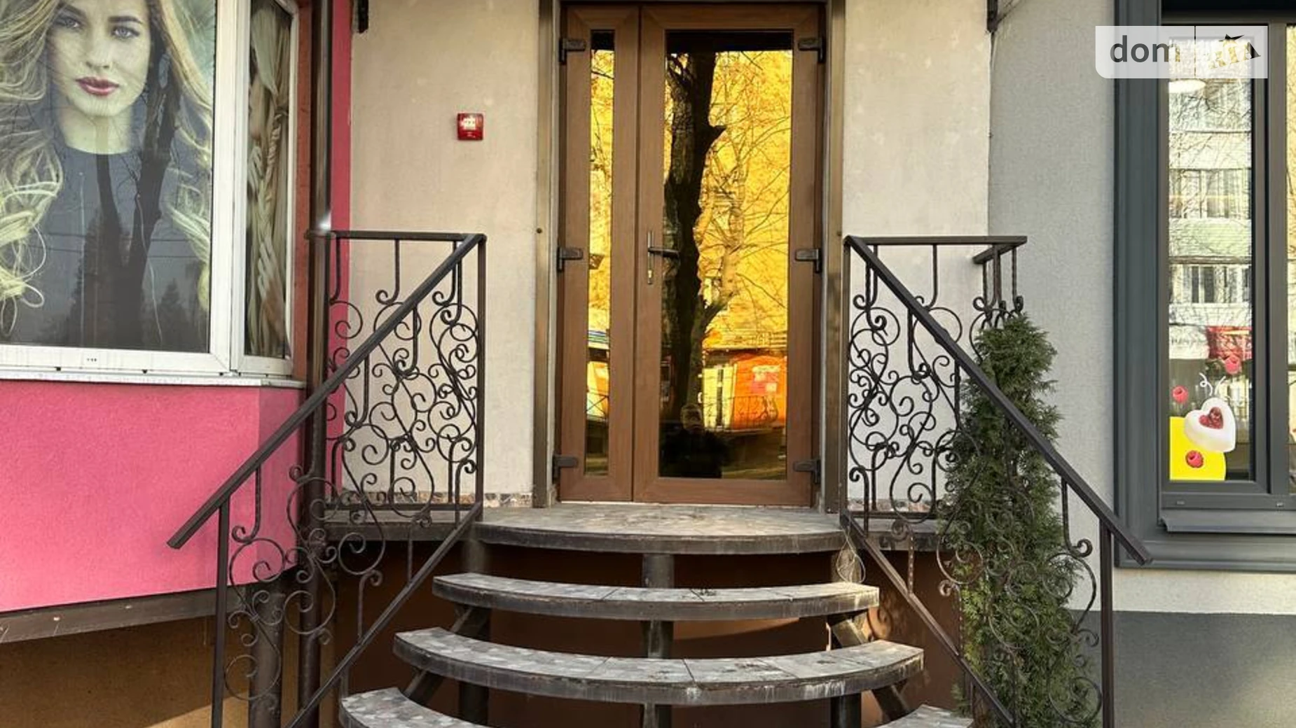 просп. Мира, 25 Центр Ровно, цена: 85000 $ - фото 3