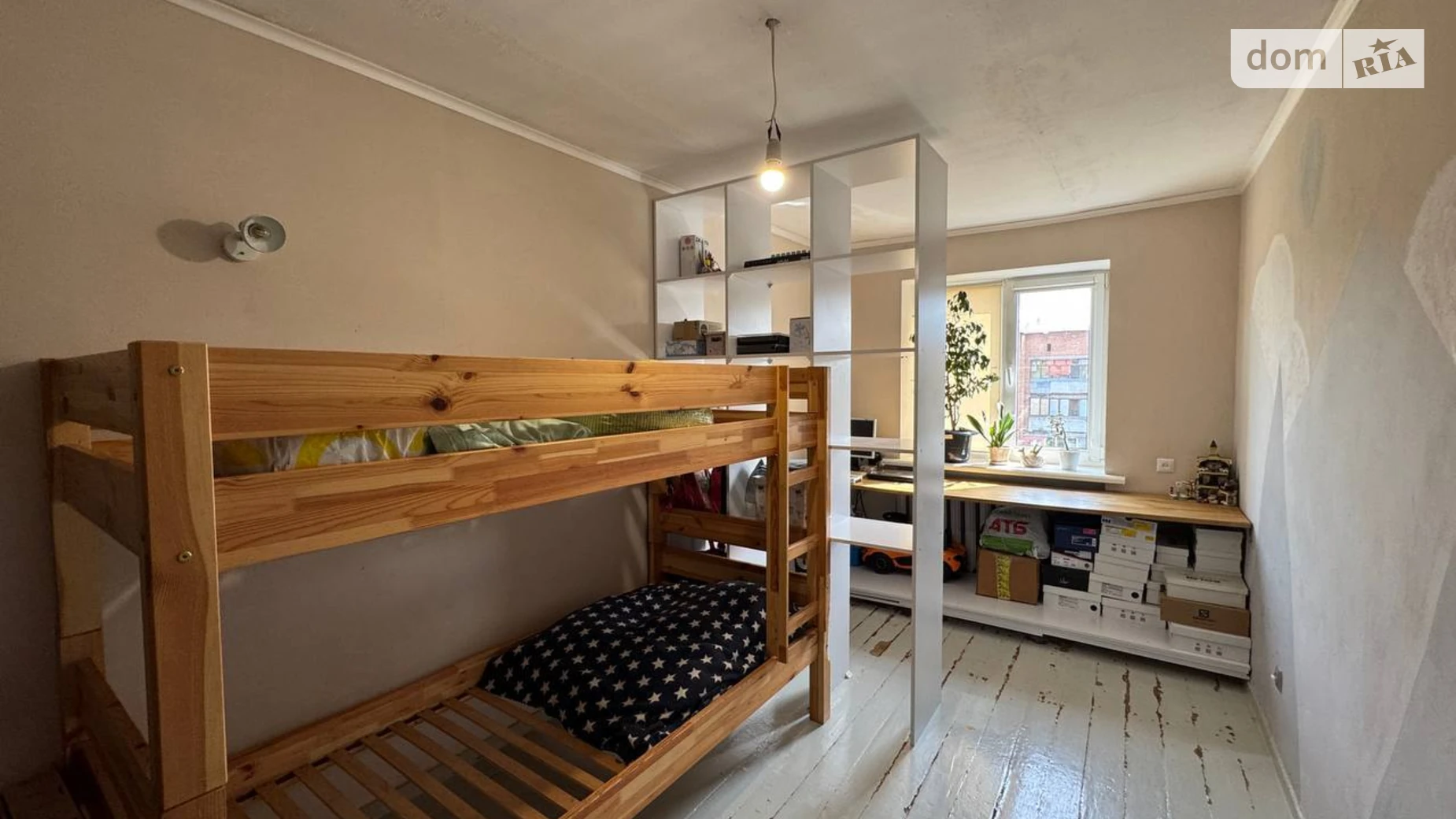 Продается 2-комнатная квартира 45.3 кв. м в Полтаве, ул. Мира, 1 - фото 3