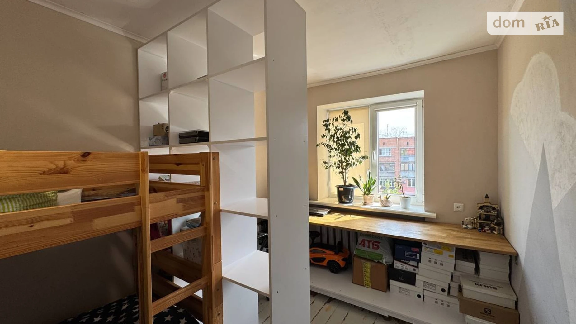 Продается 2-комнатная квартира 45.3 кв. м в Полтаве, ул. Мира, 1 - фото 4