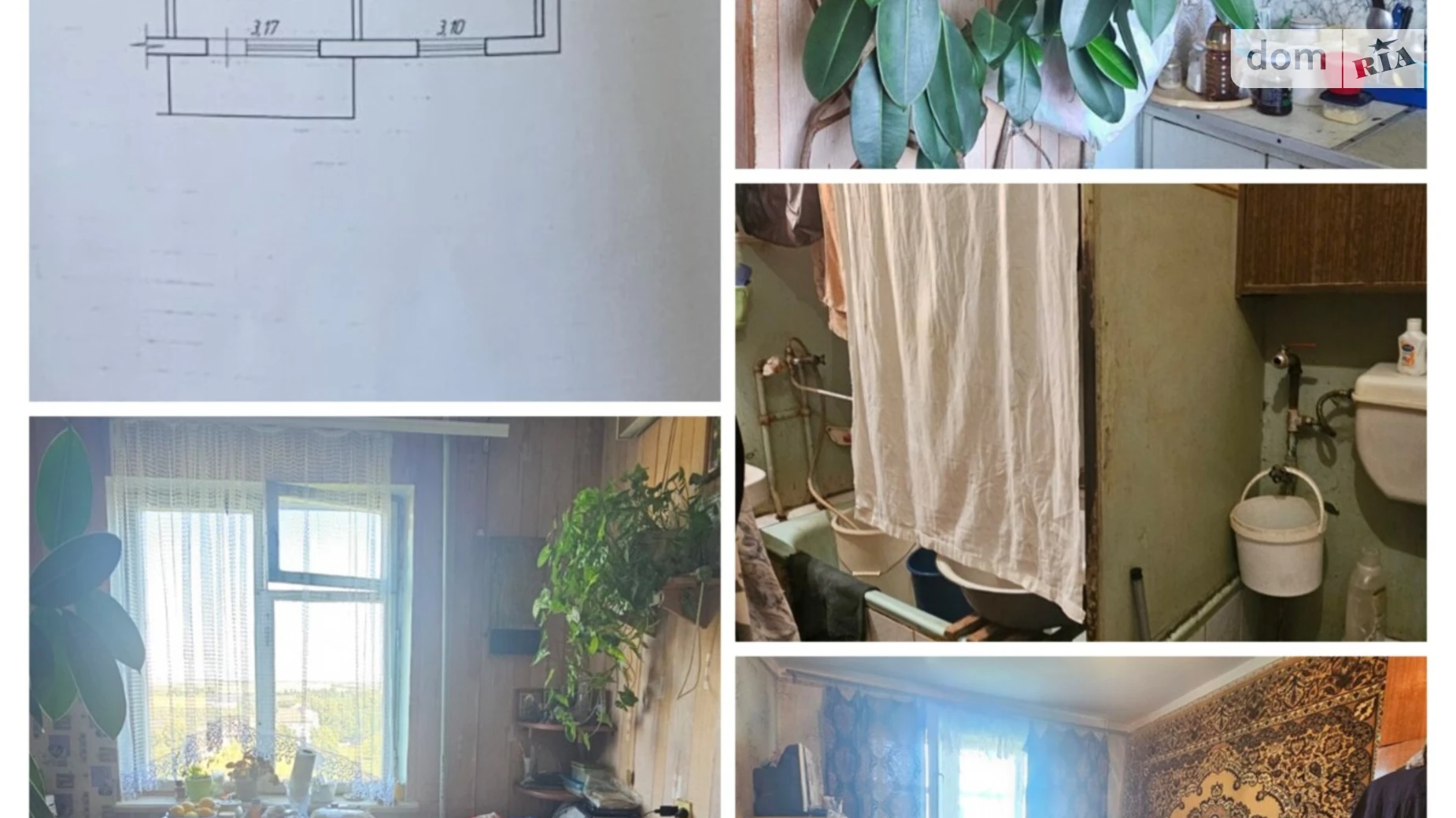 Продається 1-кімнатна квартира 34.6 кв. м у Рівному, вул. Фабрична, 24 - фото 2