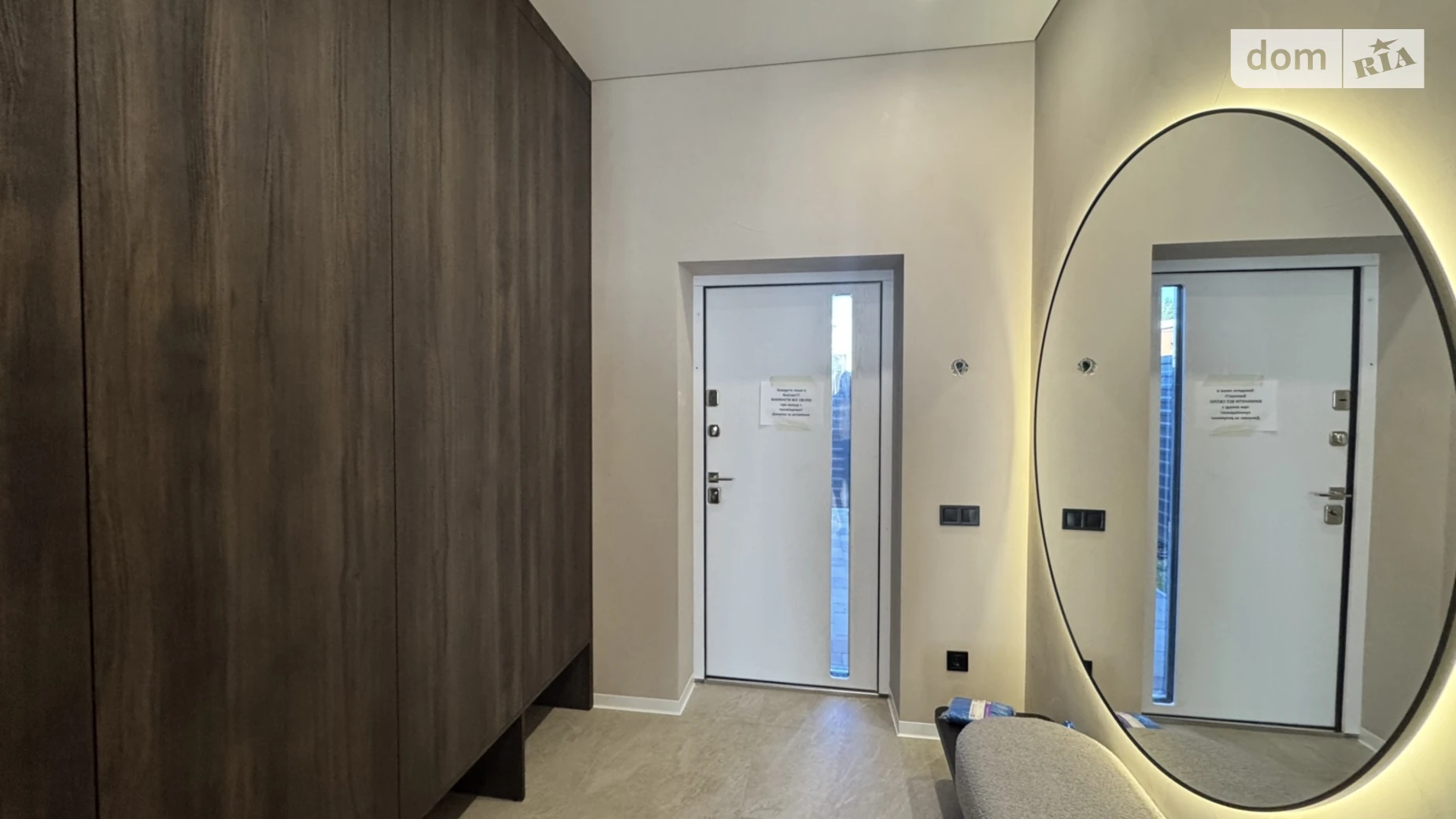 ул. Николаевская Петропавловская Борщаговка, цена: 215000 $ - фото 4