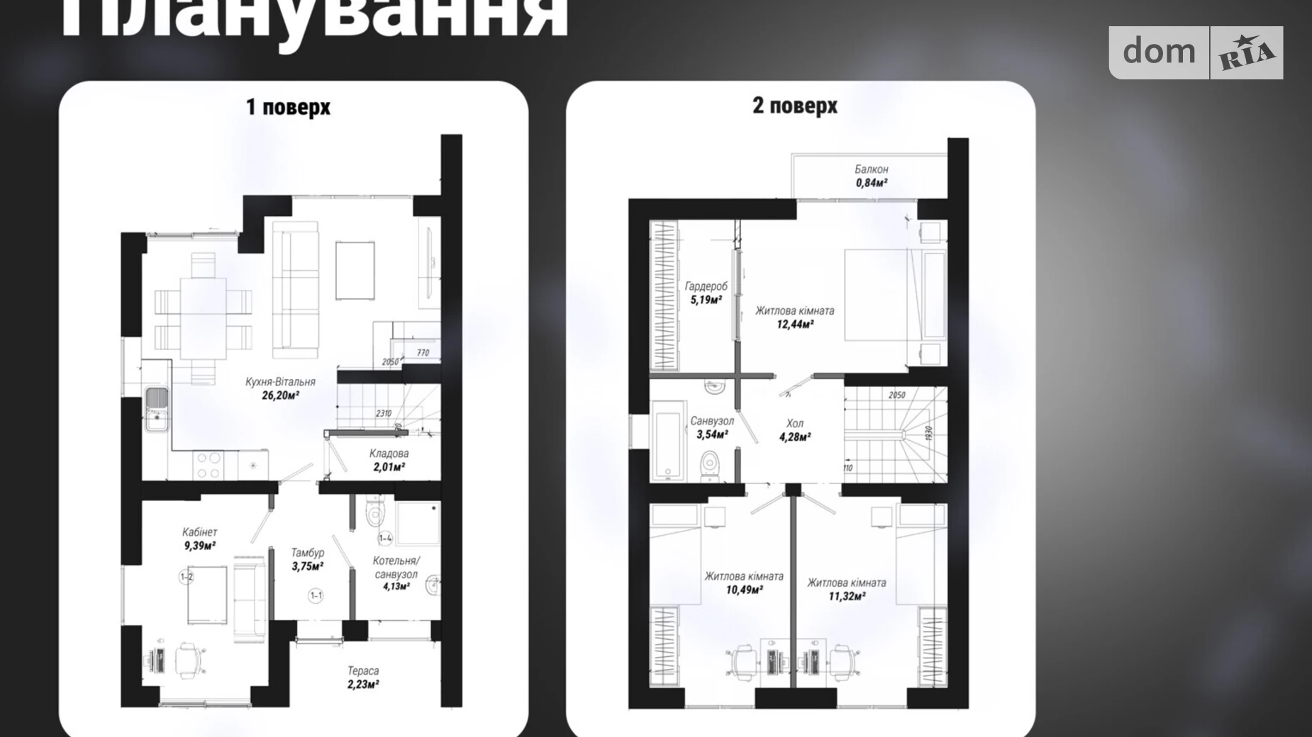 Продается дом на 2 этажа 95 кв. м с садом, цена: 75000 $ - фото 4