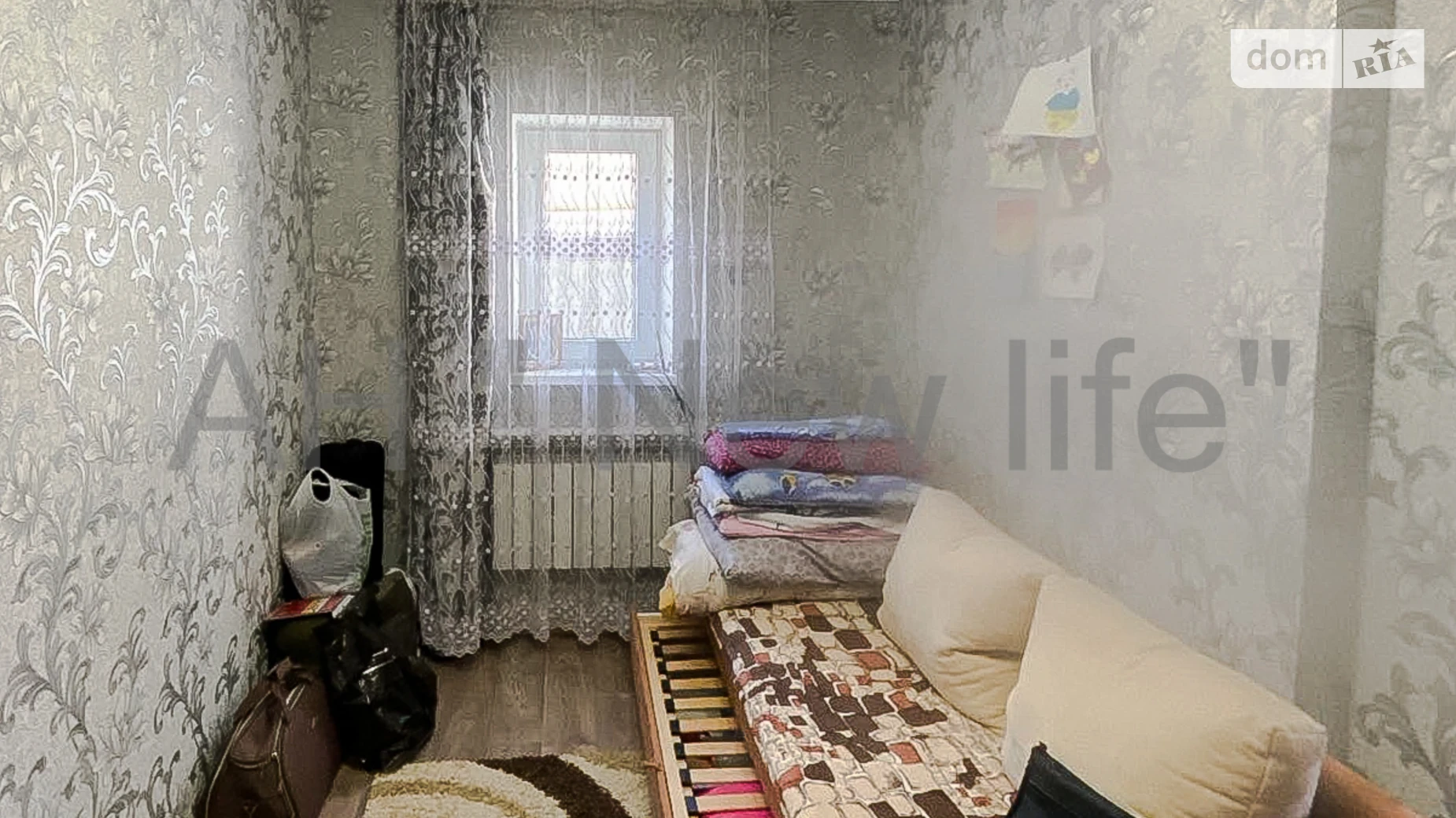 Продается часть дома 29.5 кв. м с террасой, цена: 15900 $ - фото 4