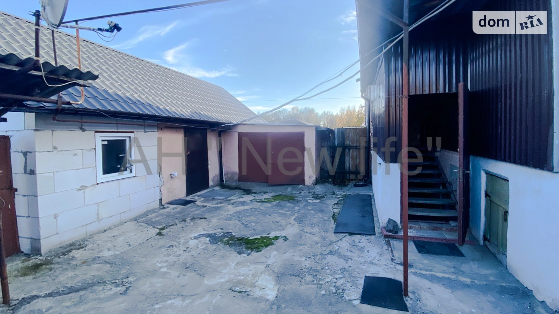 Продается часть дома 29.5 кв. м с террасой, цена: 15900 $ - фото 2
