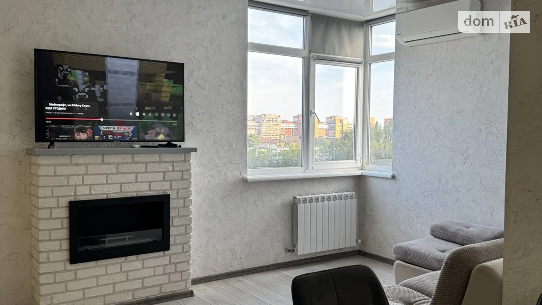 Продается 1-комнатная квартира 70.3 кв. м в Днепре, ул. Луговская - фото 2