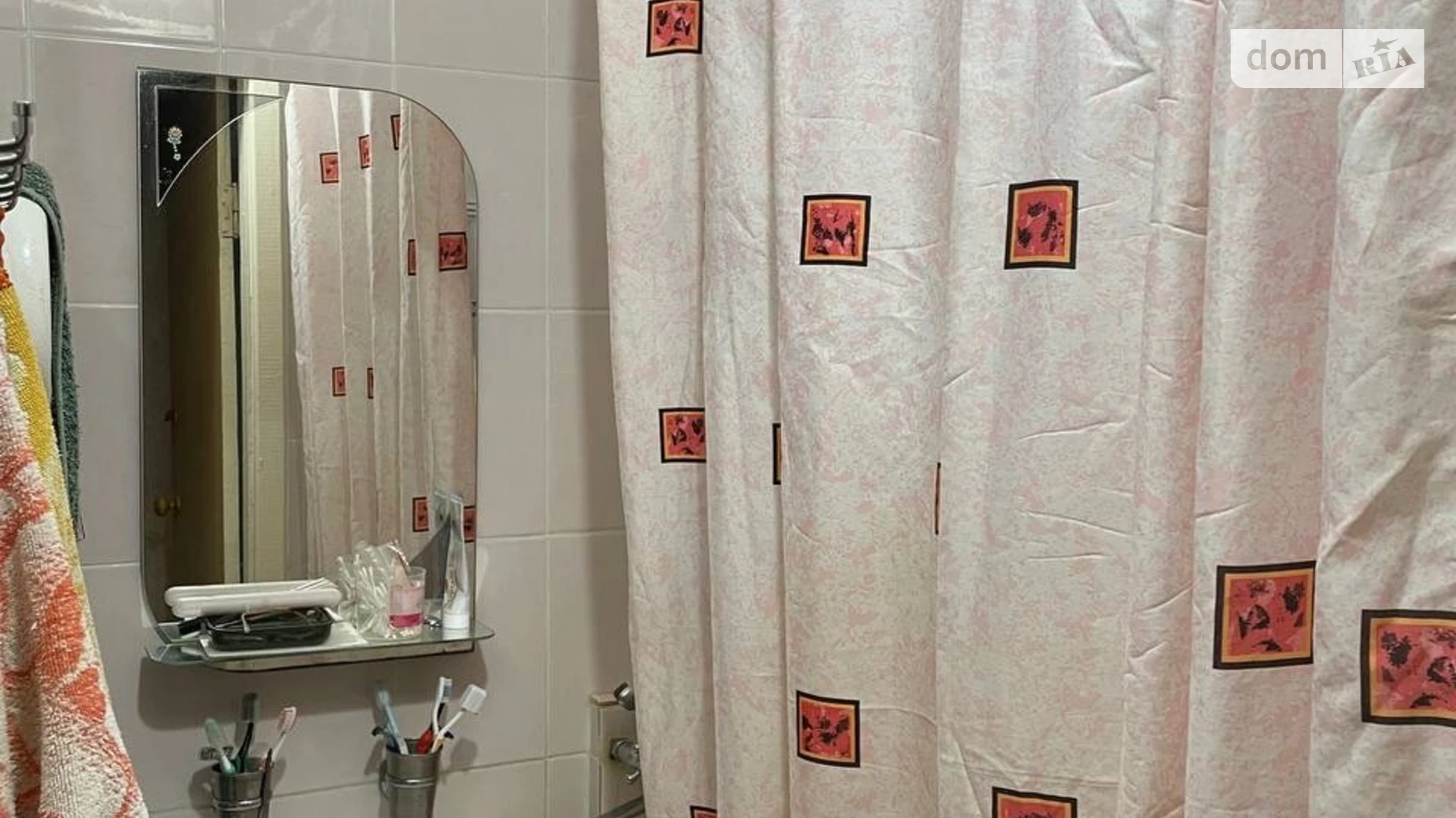 Продается 3-комнатная квартира 55.5 кв. м в, цена: 43000 $ - фото 5