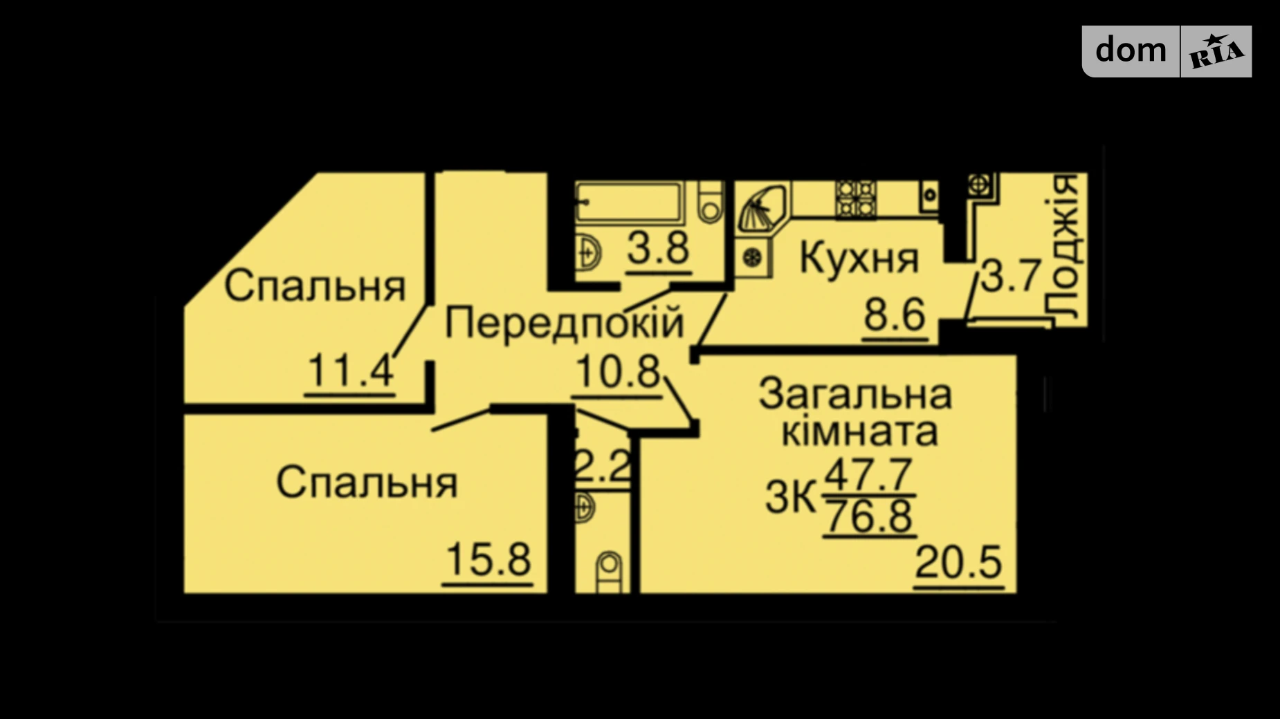Продается 3-комнатная квартира 76.8 кв. м в Софиевской Борщаговке, ул. Межевая, 7 - фото 2