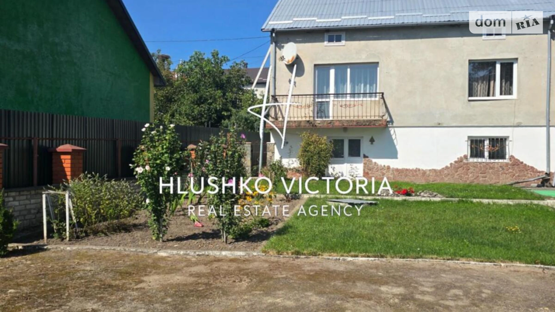 Продается дом на 2 этажа 269 кв. м с баней/сауной, цена: 105000 $ - фото 2