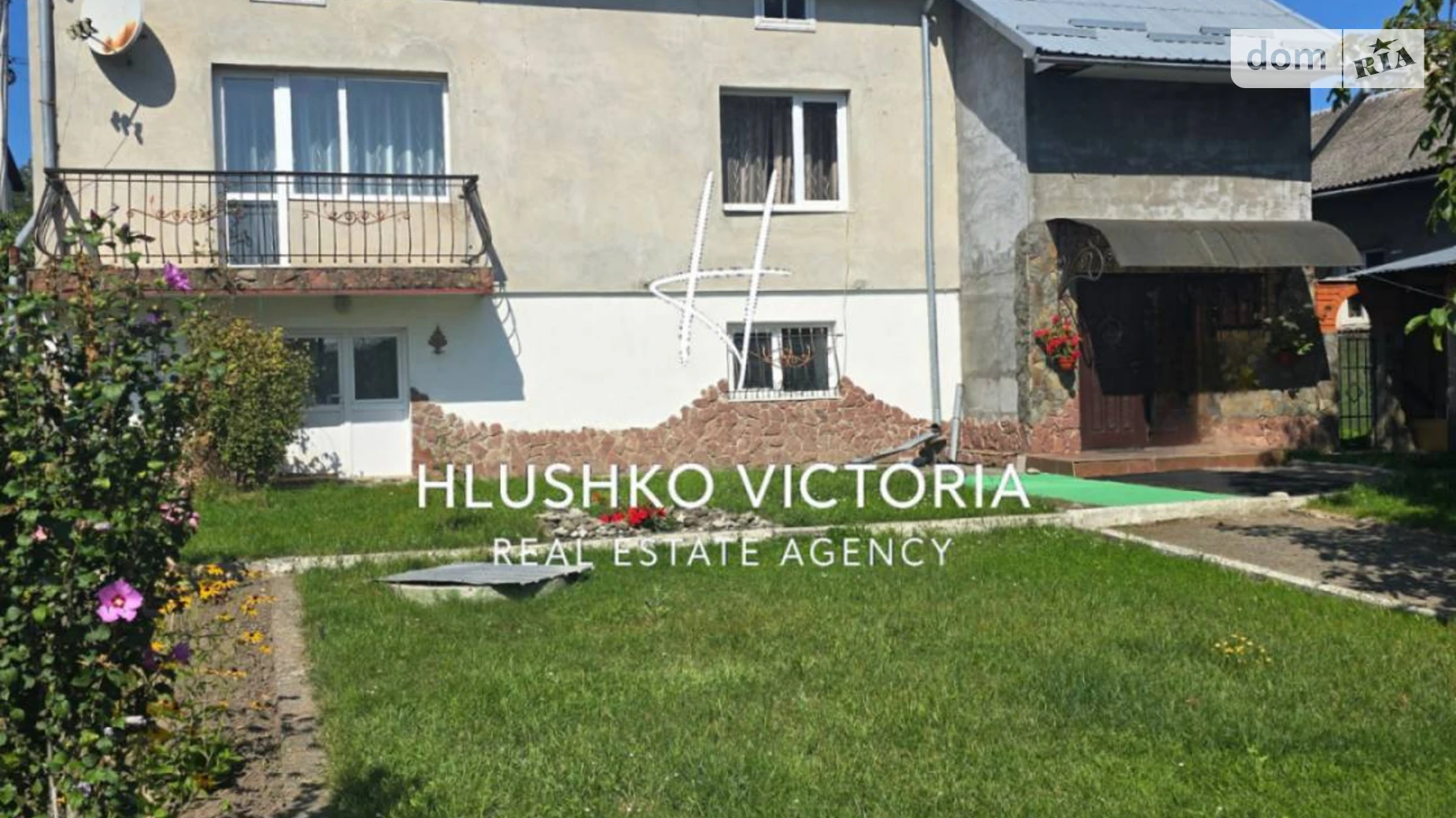Продается дом на 2 этажа 269 кв. м с баней/сауной, цена: 105000 $ - фото 3
