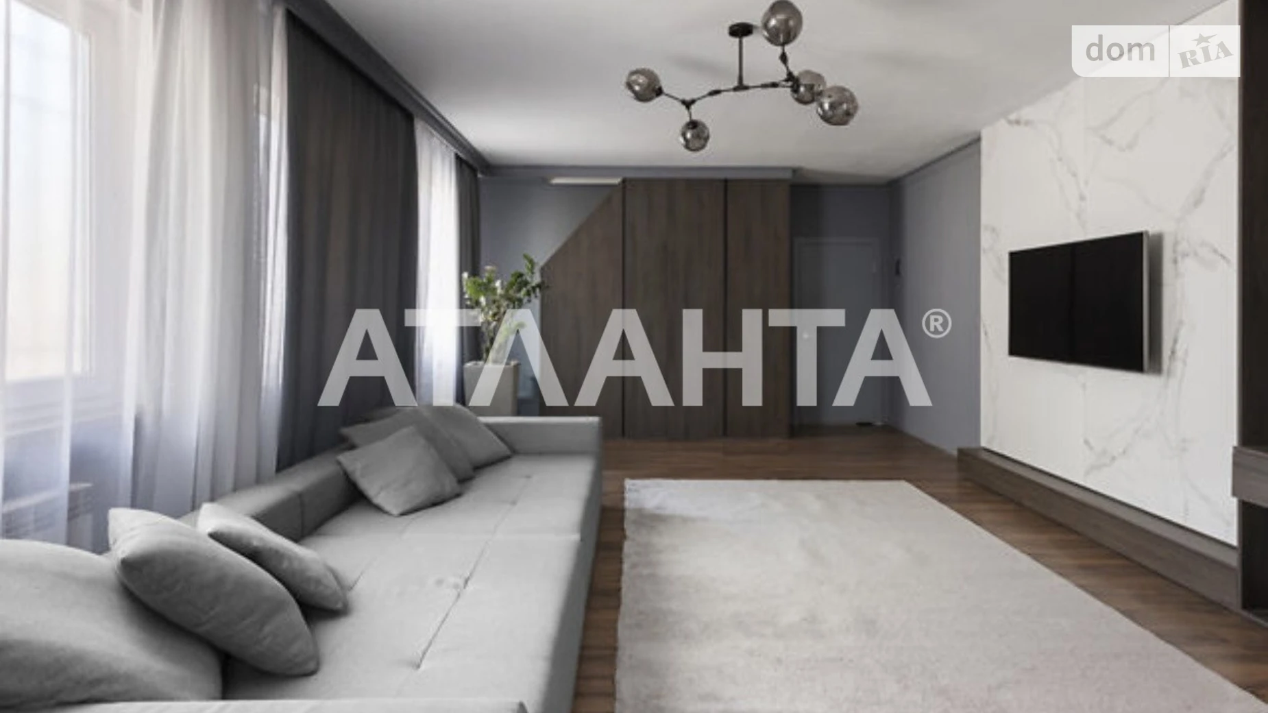 пер. Обсерваторный, 1 Ланжерон Одесса, цена: 230000 $ - фото 2