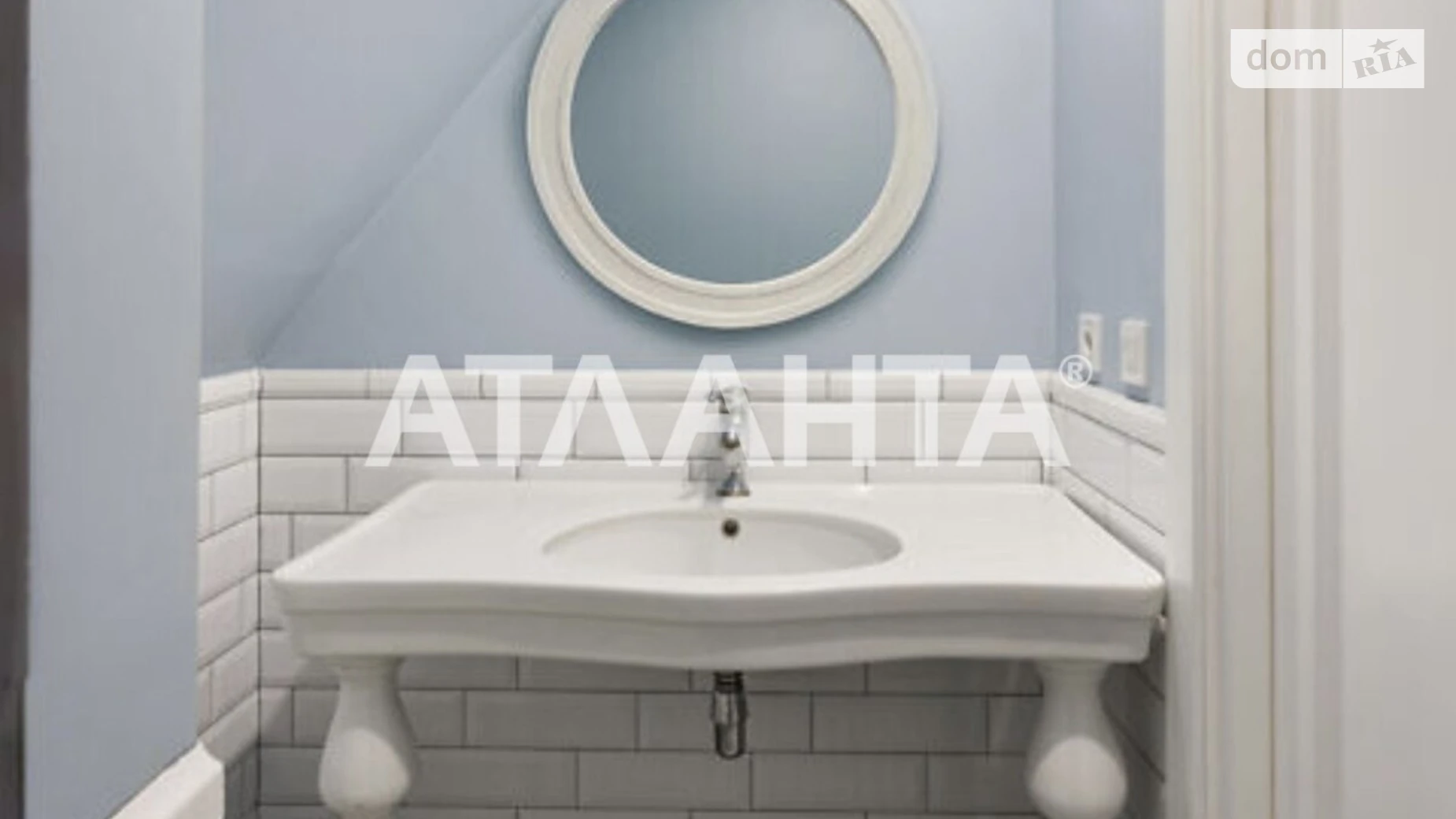 пер. Обсерваторный, 1 Ланжерон Одесса, цена: 230000 $ - фото 4