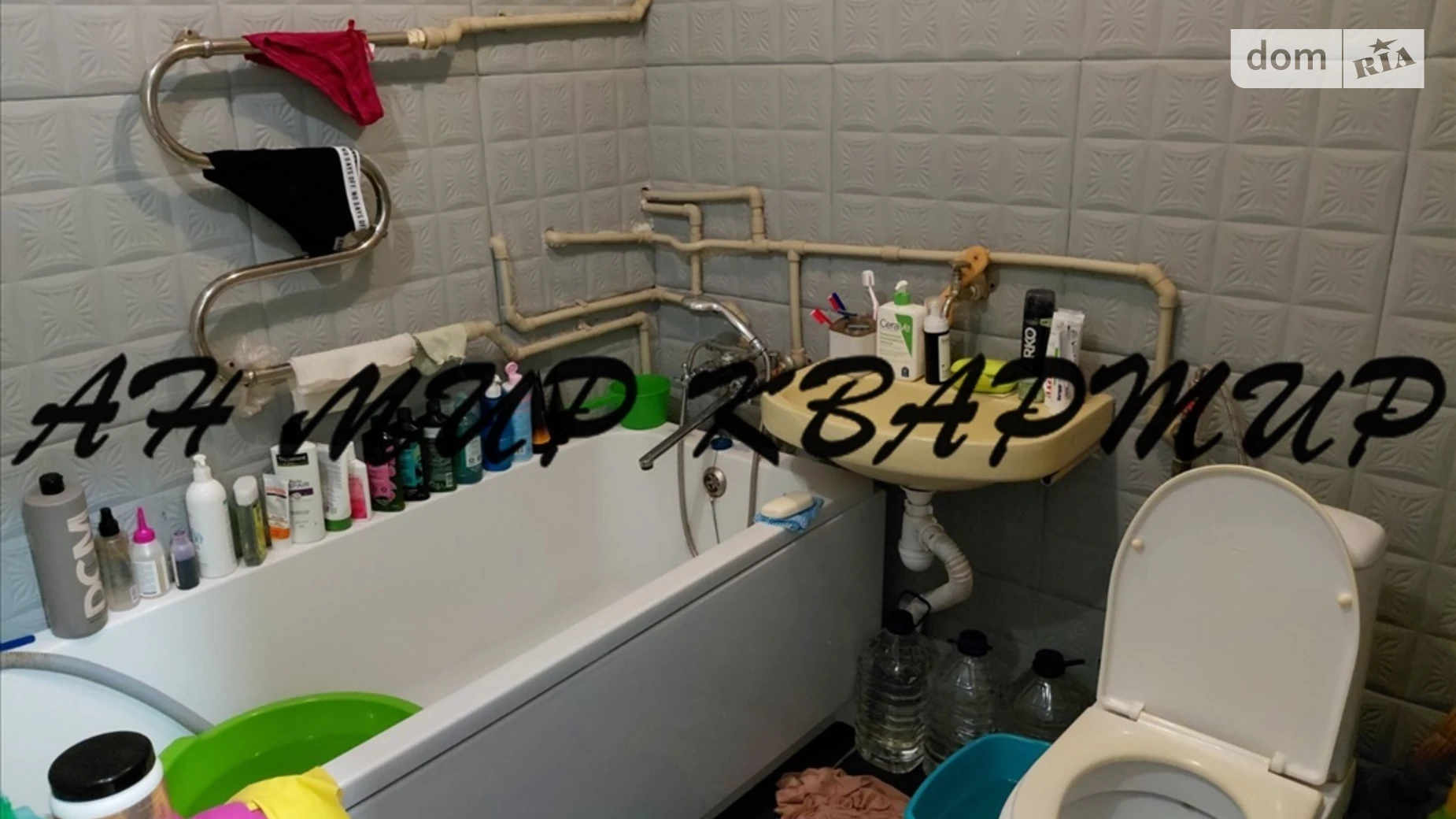 Продается 2-комнатная квартира 42.6 кв. м в Полтаве, ул. Тролейбусная(Степана Халтурина) - фото 5