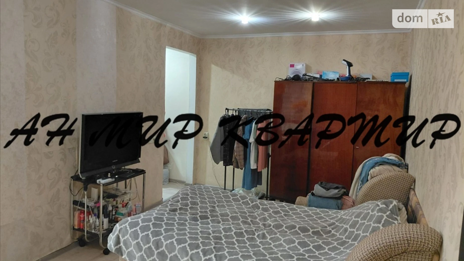 Продается 2-комнатная квартира 42.6 кв. м в Полтаве, ул. Тролейбусная(Степана Халтурина) - фото 4