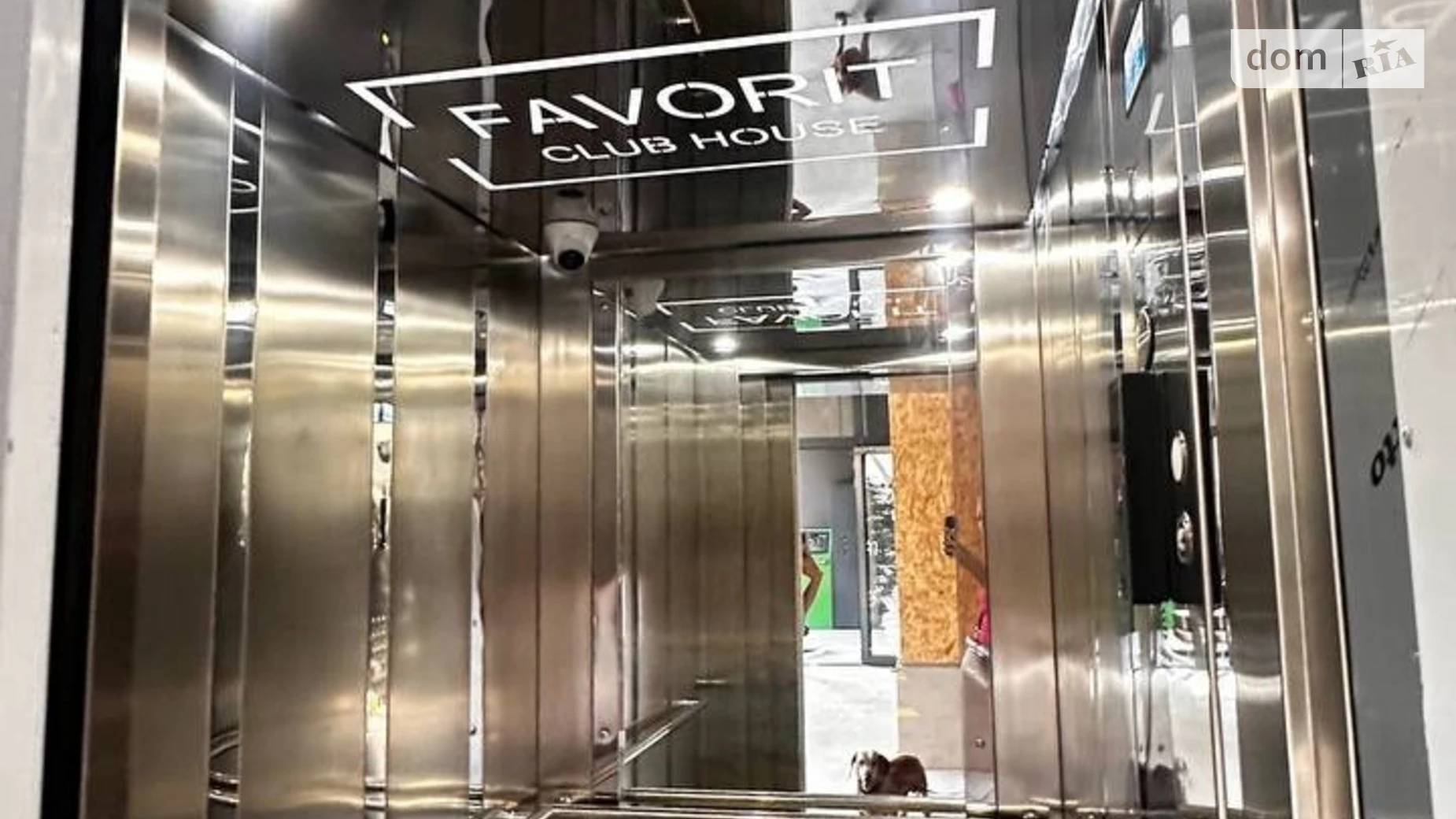 Продается 1-комнатная квартира 57.5 кв. м в Днепре, ул. Набережная Победы, 40Д - фото 5