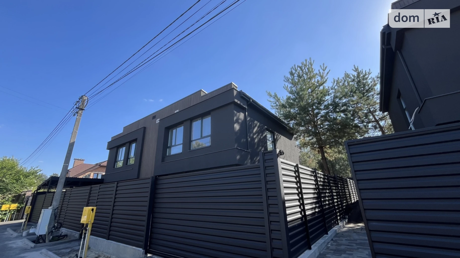 ул. Прорезная, 3/5 Софиевская Борщаговка, цена: 170000 $ - фото 2