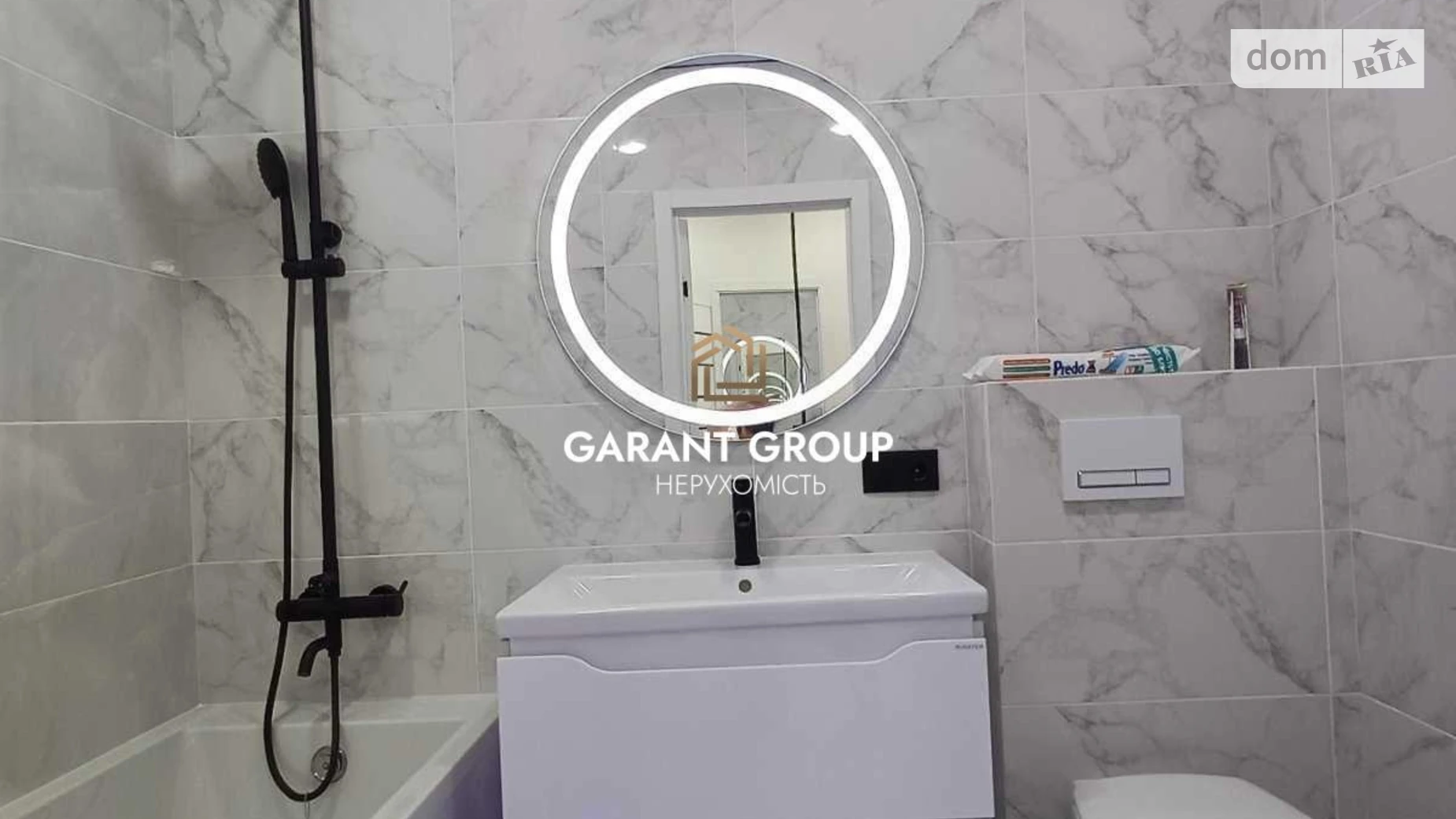 Продається 1-кімнатна квартира 28 кв. м у Одесі, вул. Євгена Чикаленка(Академіка Вільямса), 93/4 - фото 5