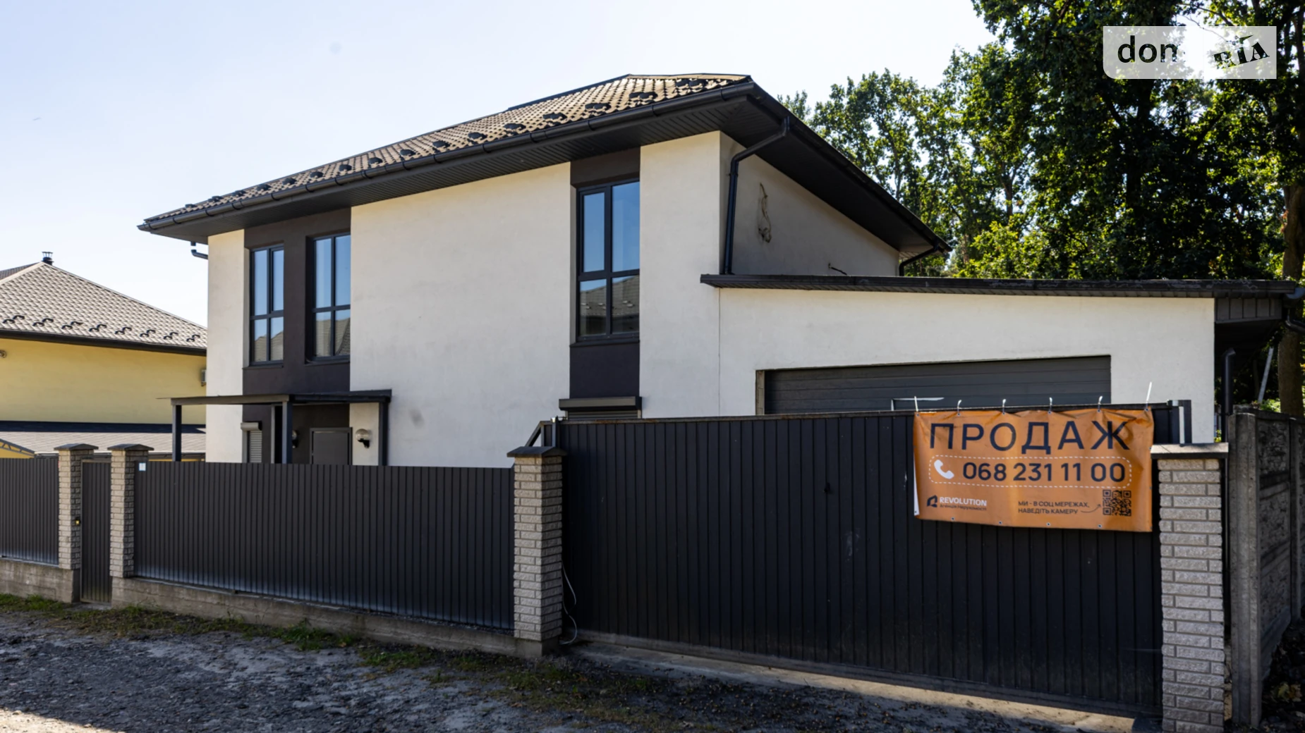 Продается дом на 3 этажа 200 кв. м с баней/сауной, цена: 250000 $ - фото 3