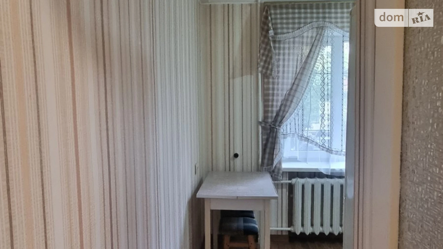 Продается 2-комнатная квартира 46.7 кв. м в Киеве, ул. Елены Телиги, 39В - фото 5