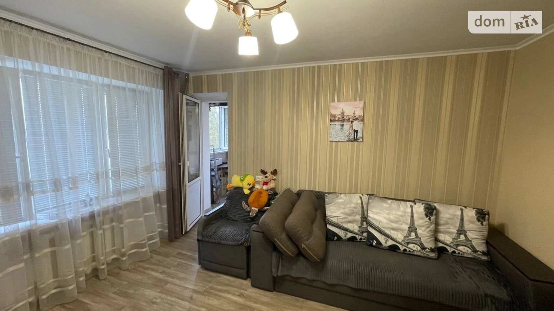 Продается 2-комнатная квартира 50.6 кв. м в Днепре, цена: 53000 $ - фото 2