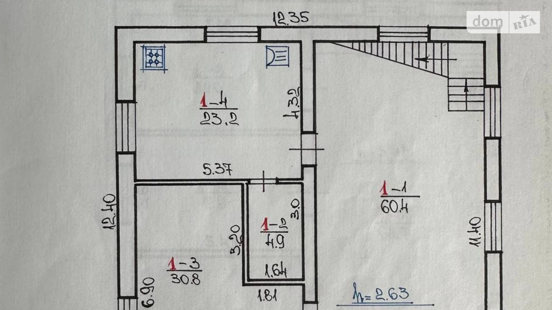 Сдается в аренду дом на 3 этажа 365.7 кв. м с камином, цена: 1500 $ - фото 4