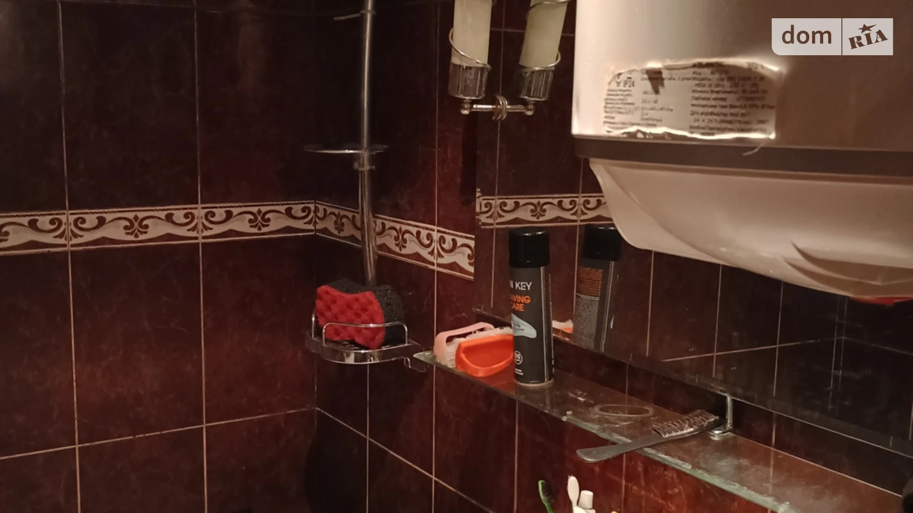 Сдается в аренду комната 18 кв. м в Киеве, цена: 6000 грн - фото 5