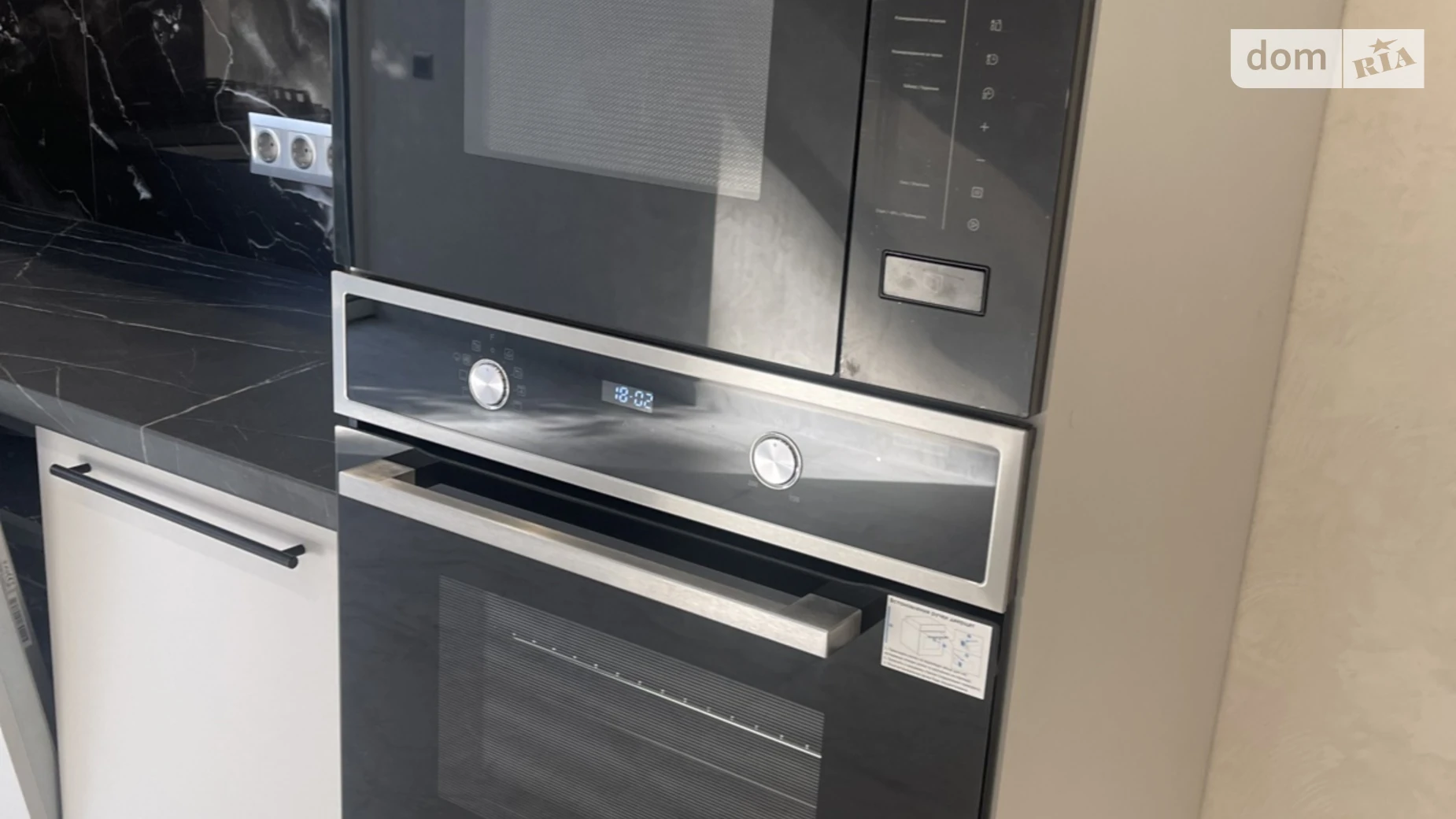 вул. Києво-Мироцька Буча, цена: 112000 $ - фото 5
