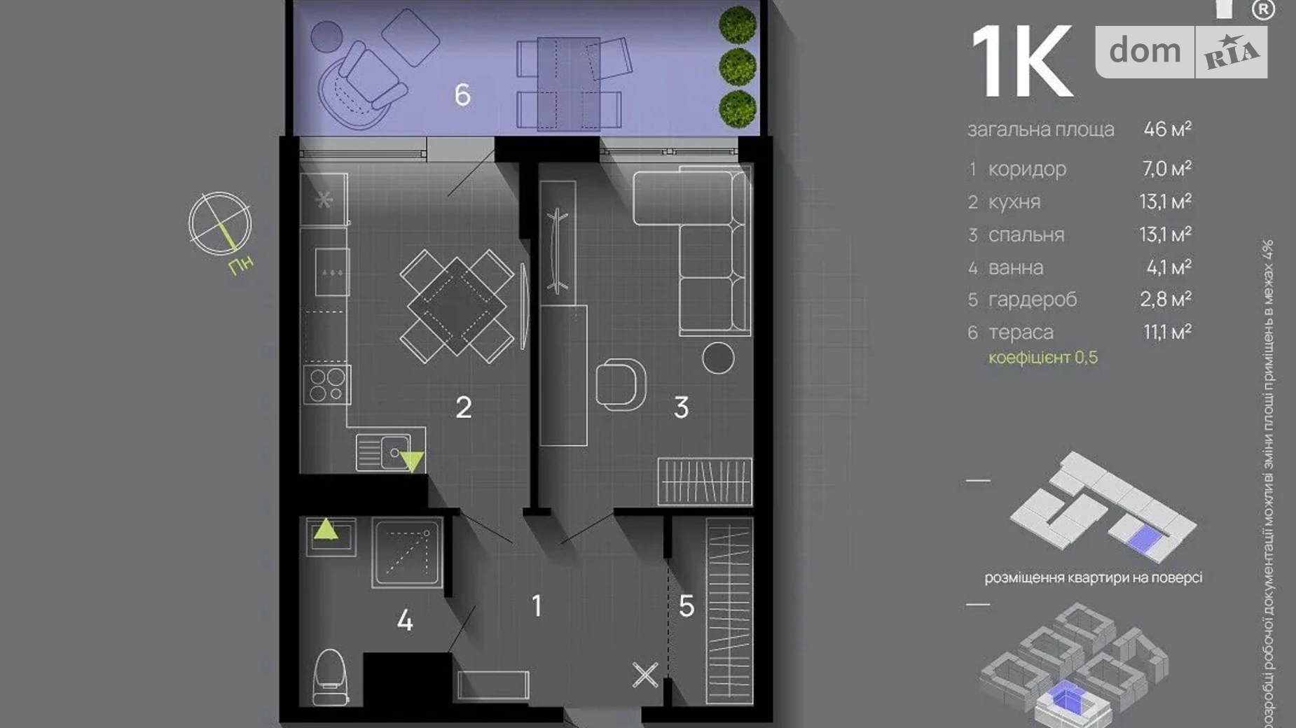 Продается 1-комнатная квартира 46 кв. м в, цена: 40000 $ - фото 3